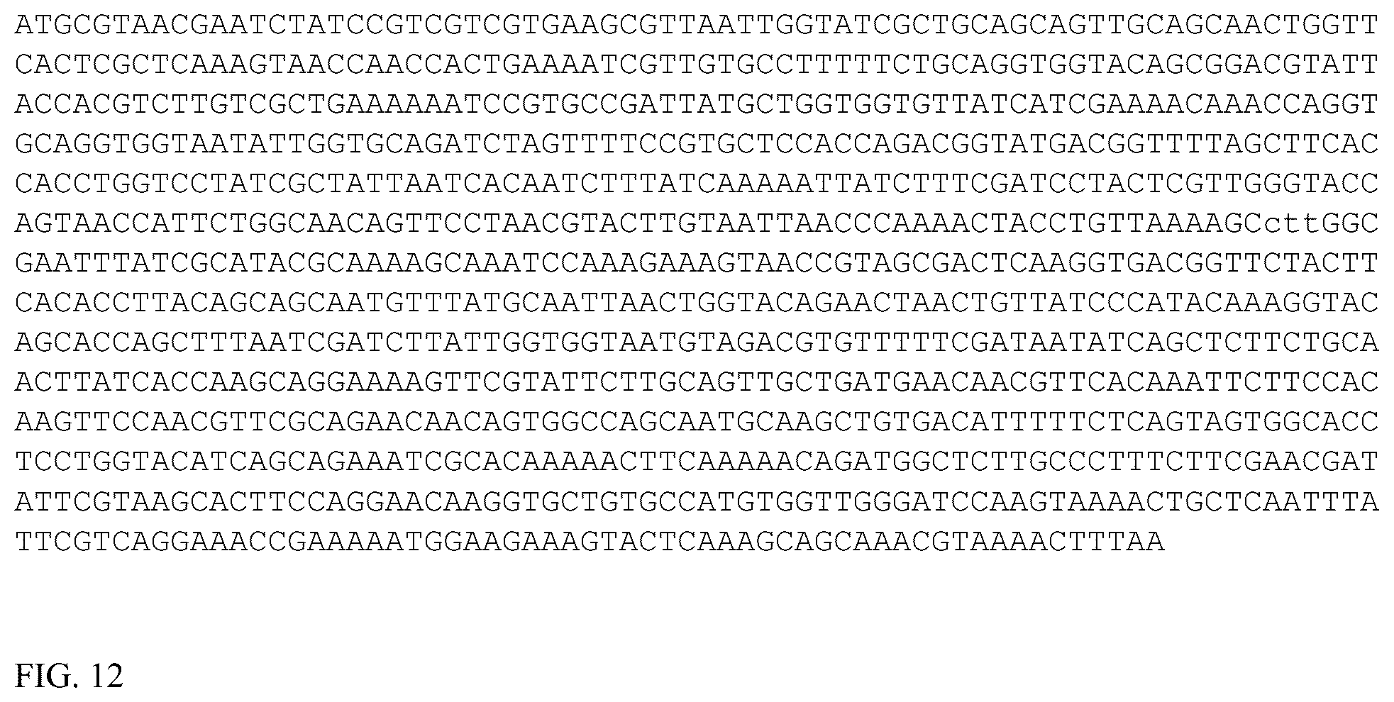 Patent US12460176 Figure 13 – Engineered microorganisms for the deconstruction of polymers