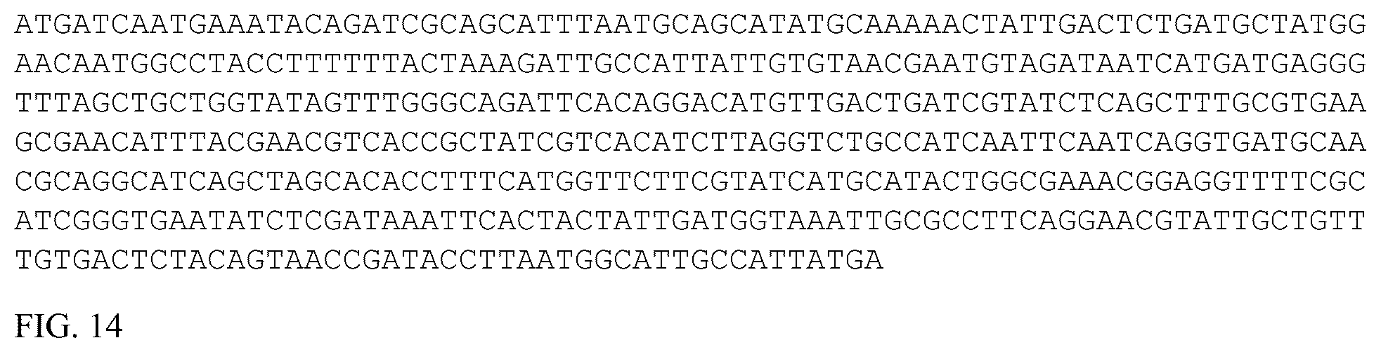 Patent US12460176 Figure 15 – Engineered microorganisms for the deconstruction of polymers