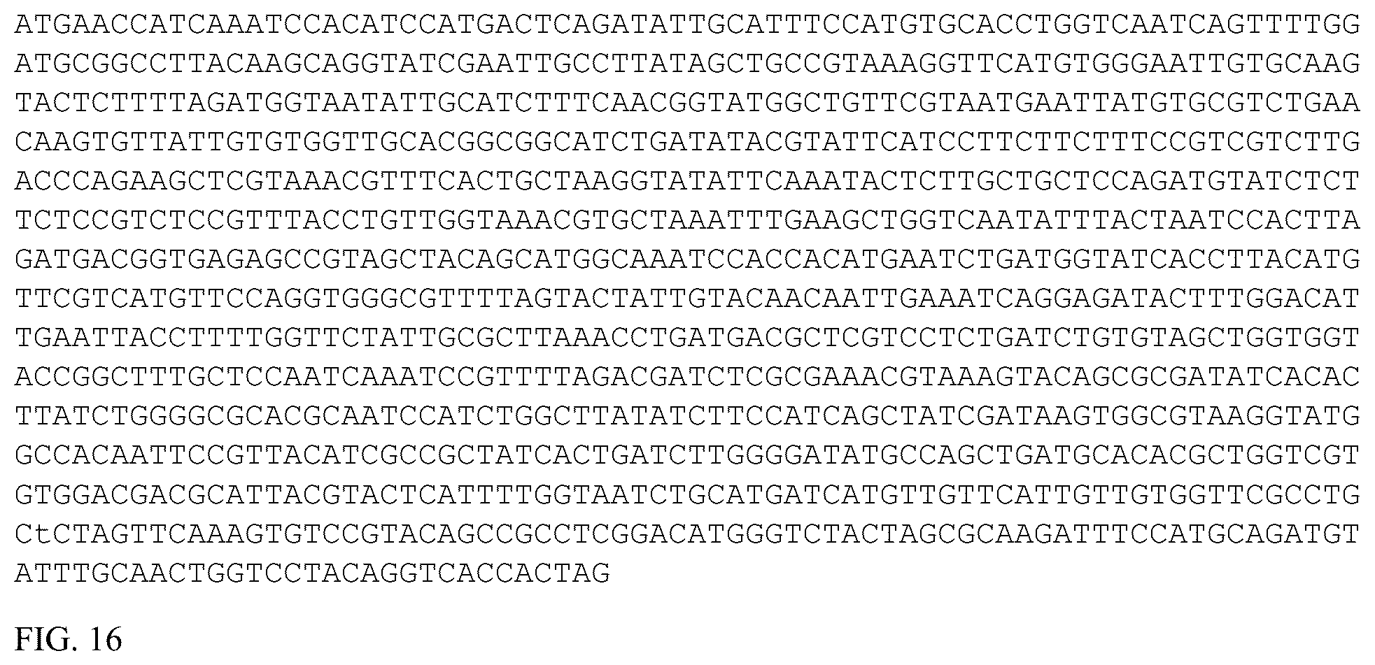 Patent US12460176 Figure 17 – Engineered microorganisms for the deconstruction of polymers
