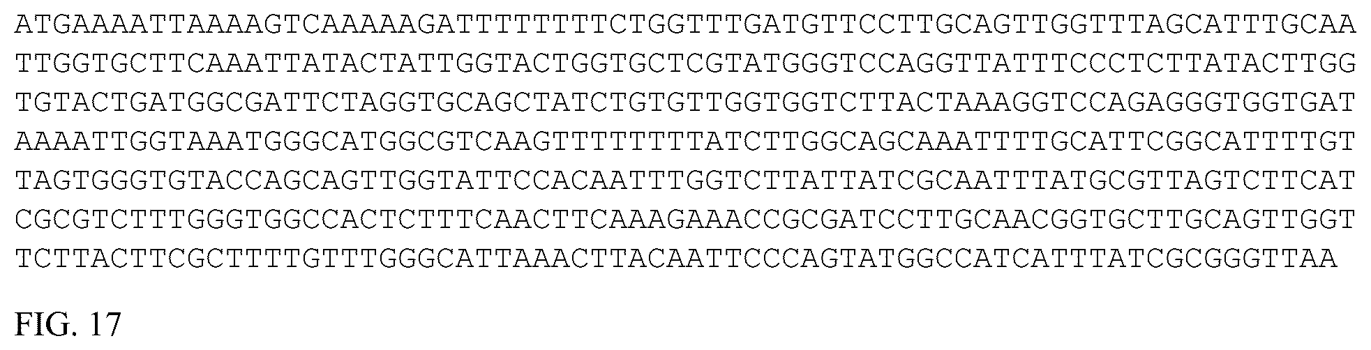 Patent US12460176 Figure 18 – Engineered microorganisms for the deconstruction of polymers