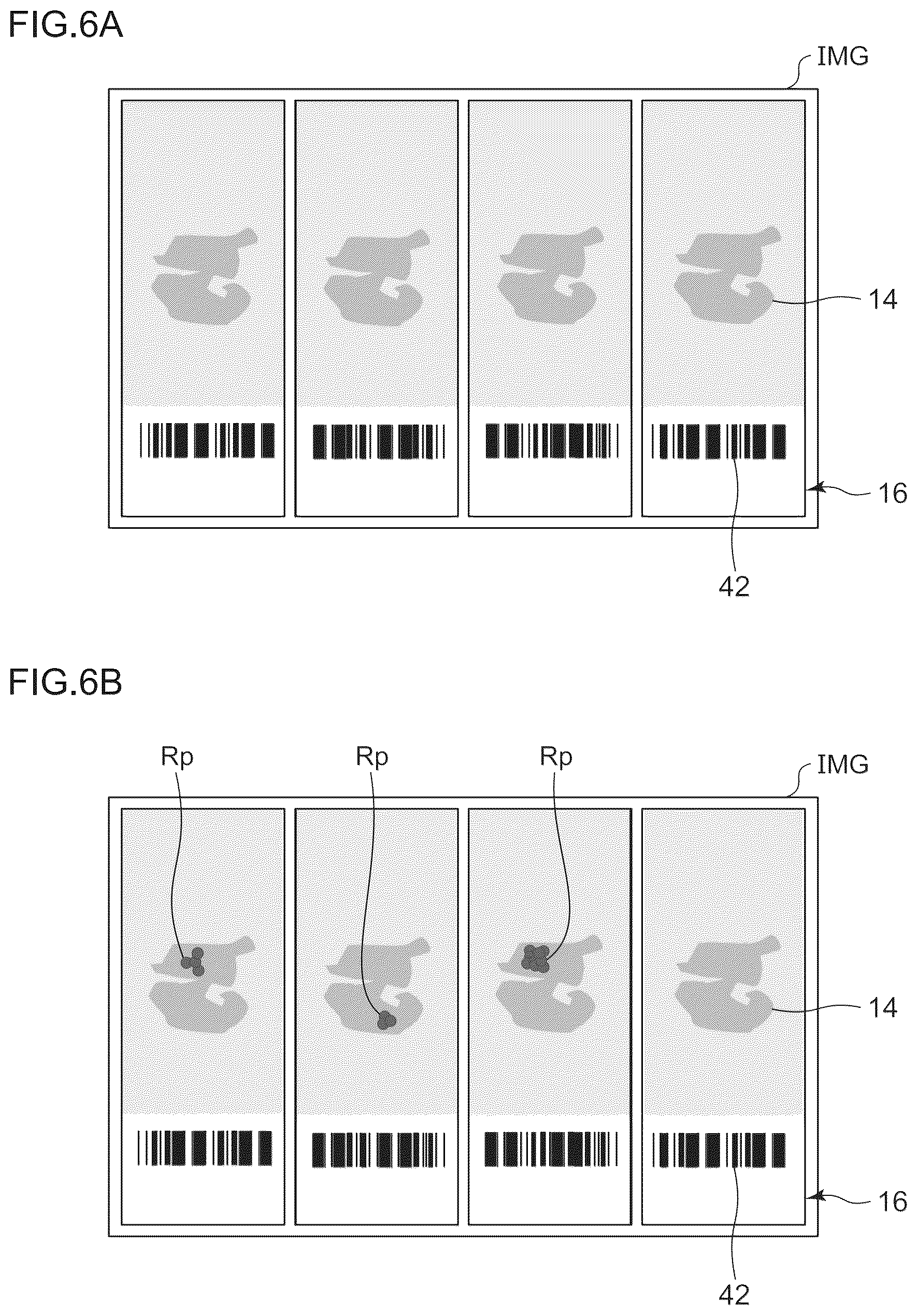 Patent US12460258 Figure 6 – Nucleic acid testing device and nucleic acid testing method