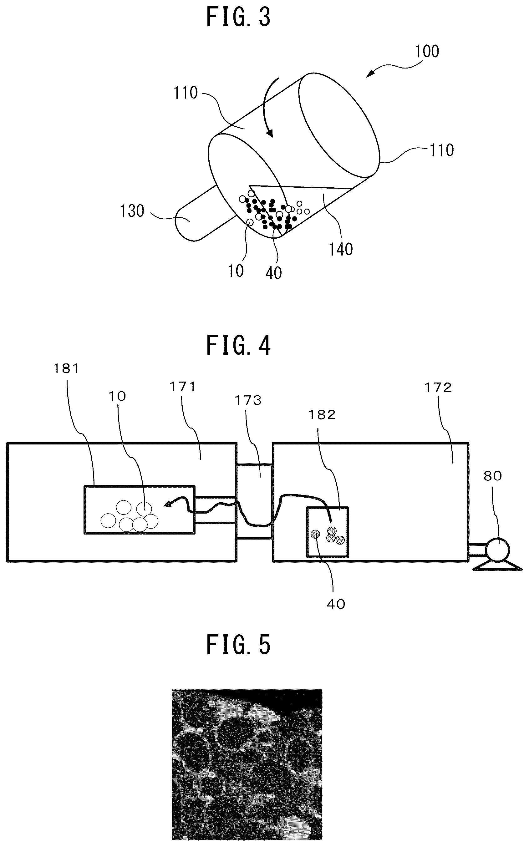 Patent US12460278 Figure 3 – Production method of rare earth magnet