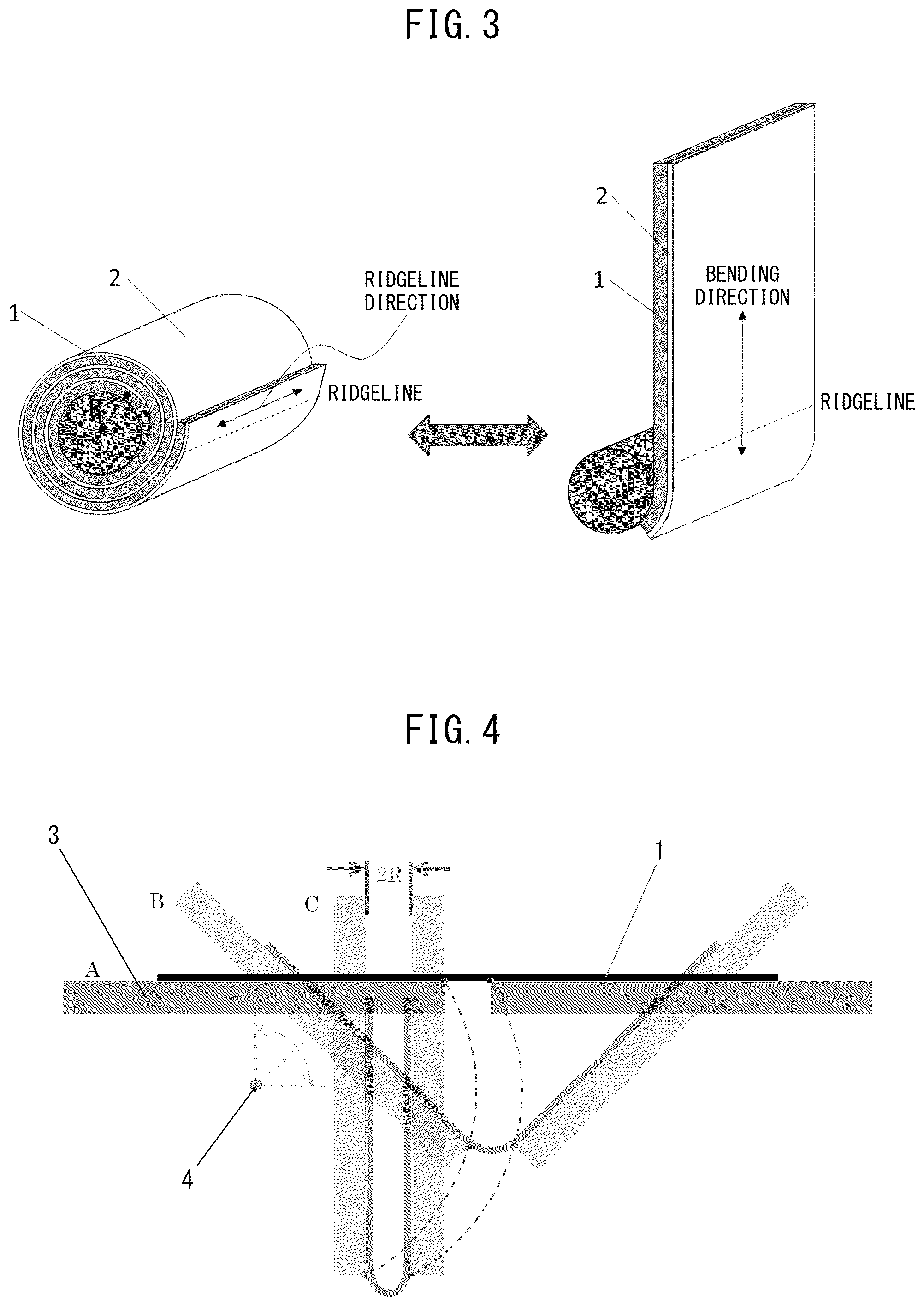 Patent US12460284 Figure 2 – Flexible stainless steel foil and flexible light emitting device