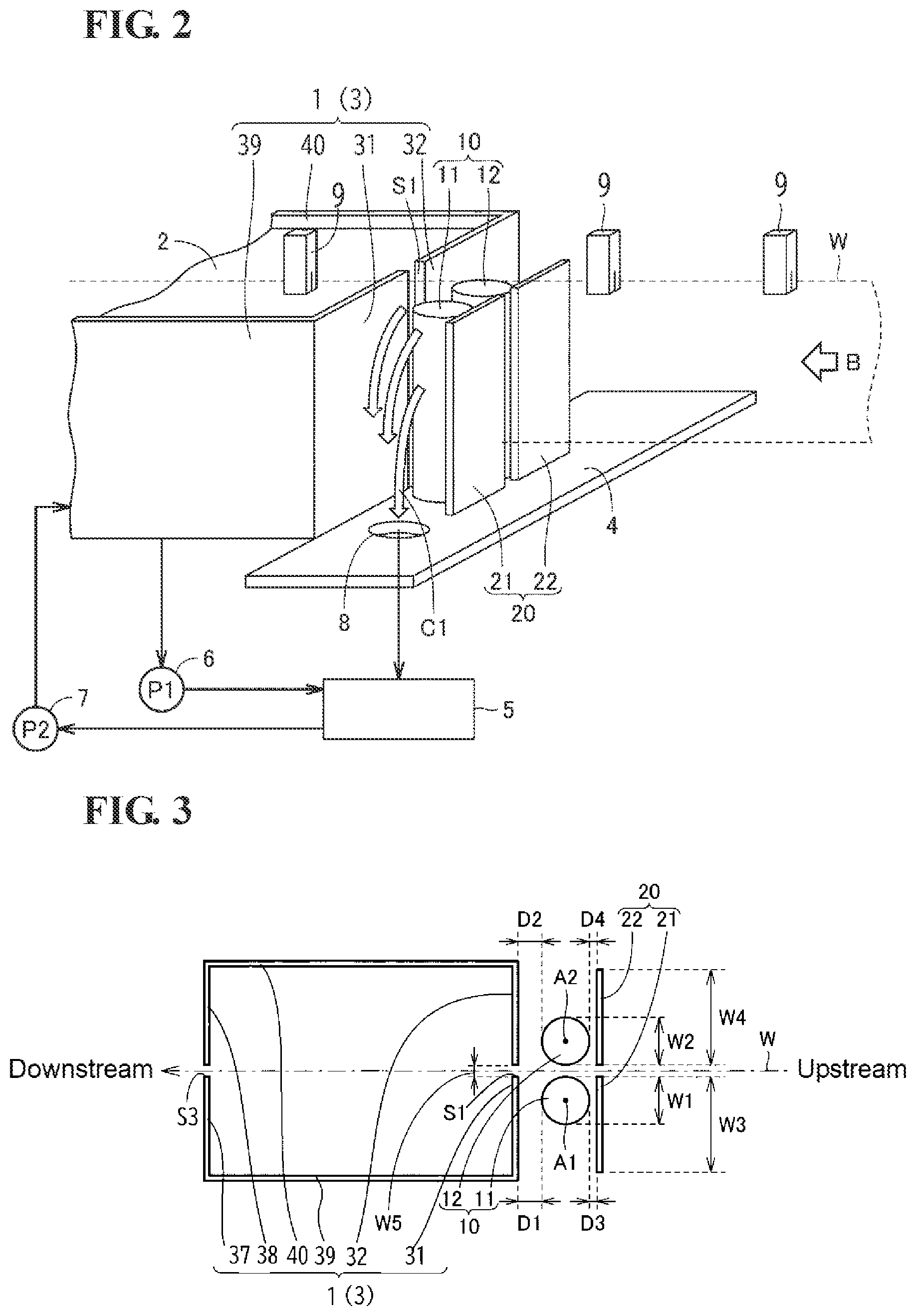 Patent US12460312 Figure 2 – Wet treatment apparatus and method of manufacturing flexible printed circuit board