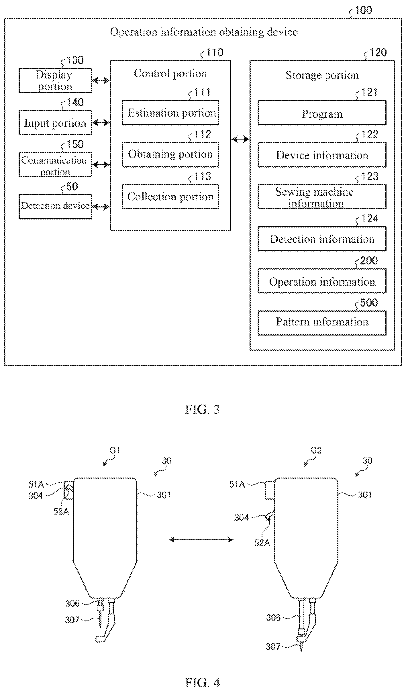 Patent US12460332 Figure 2 – Operation information obtaining device and operation information obtaining method
