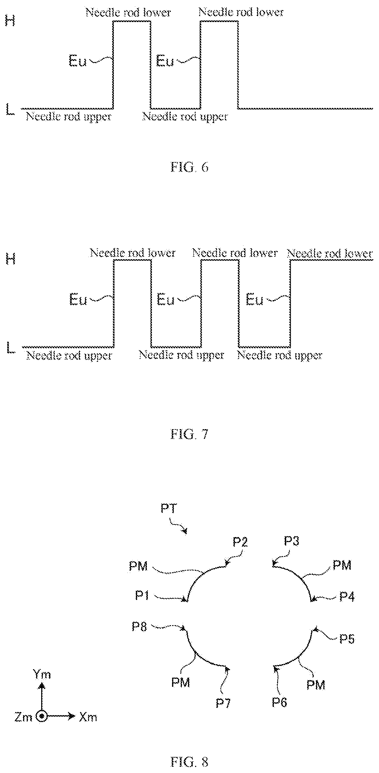 Patent US12460332 Figure 4 – Operation information obtaining device and operation information obtaining method