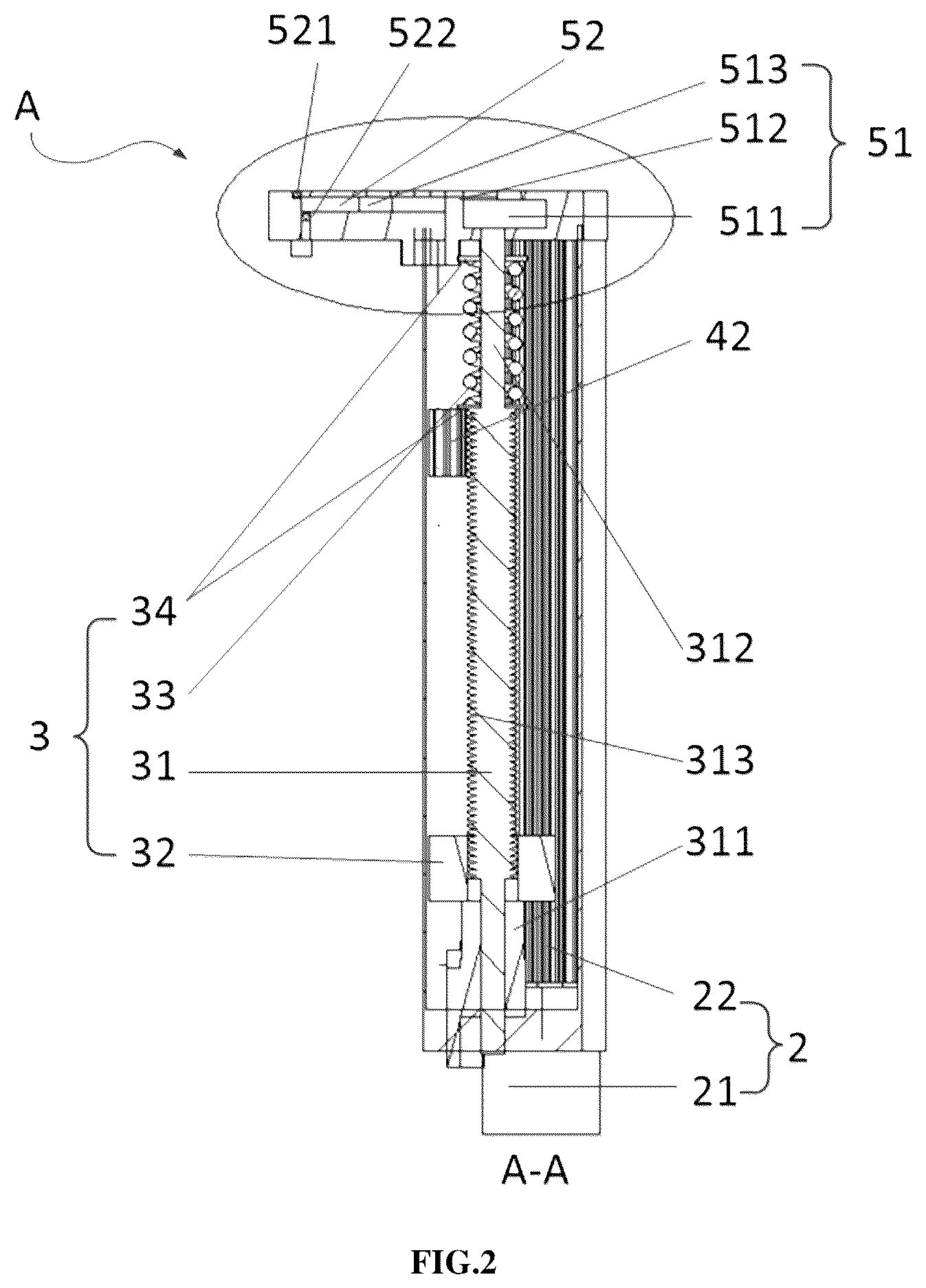 Patent US12460339 Figure 2 – Feeding device for laundry treatment apparatus, and laundry treatment apparatus