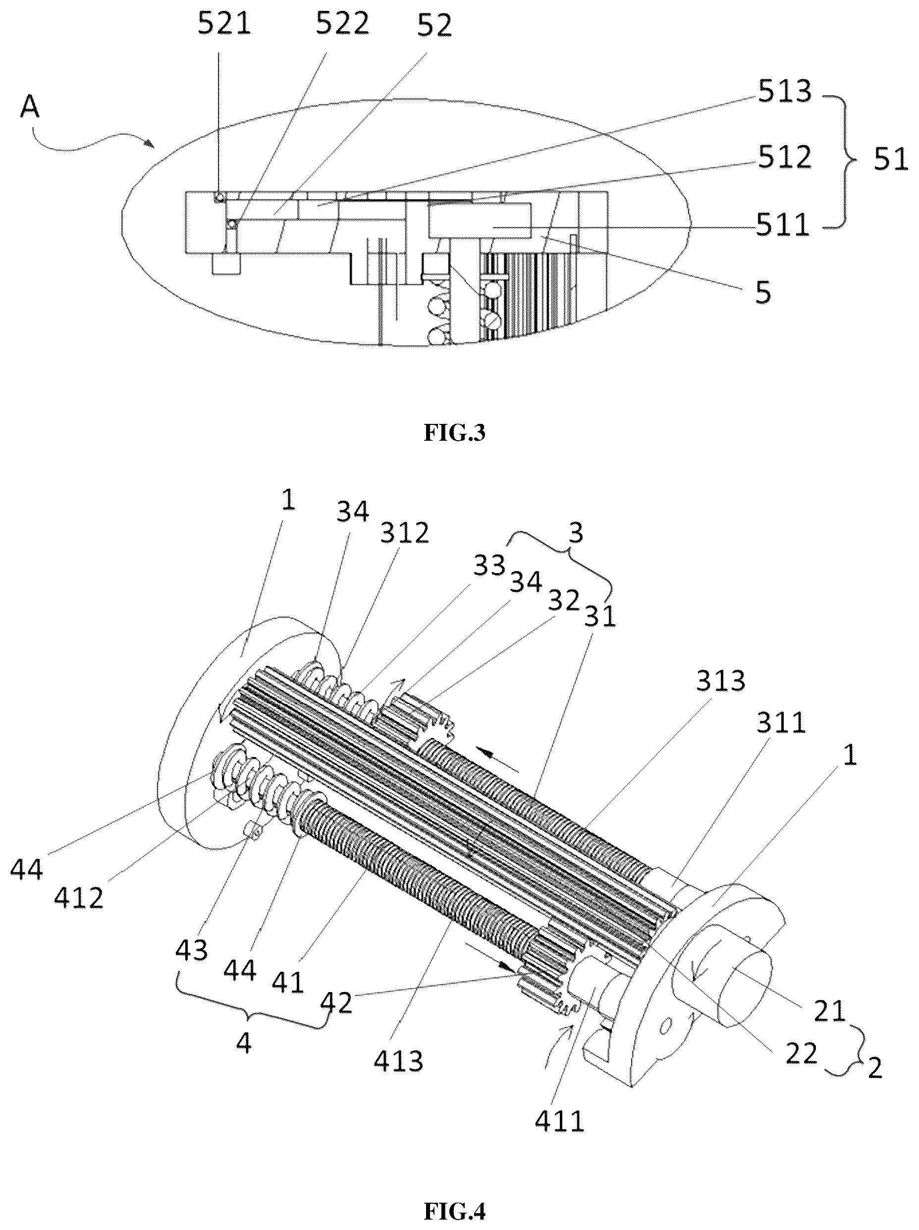 Patent US12460339 Figure 3 – Feeding device for laundry treatment apparatus, and laundry treatment apparatus