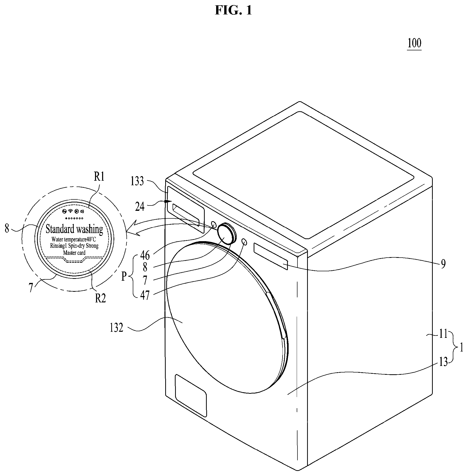 Patent US12460342 Figure 1 – Clothes treatment apparatus