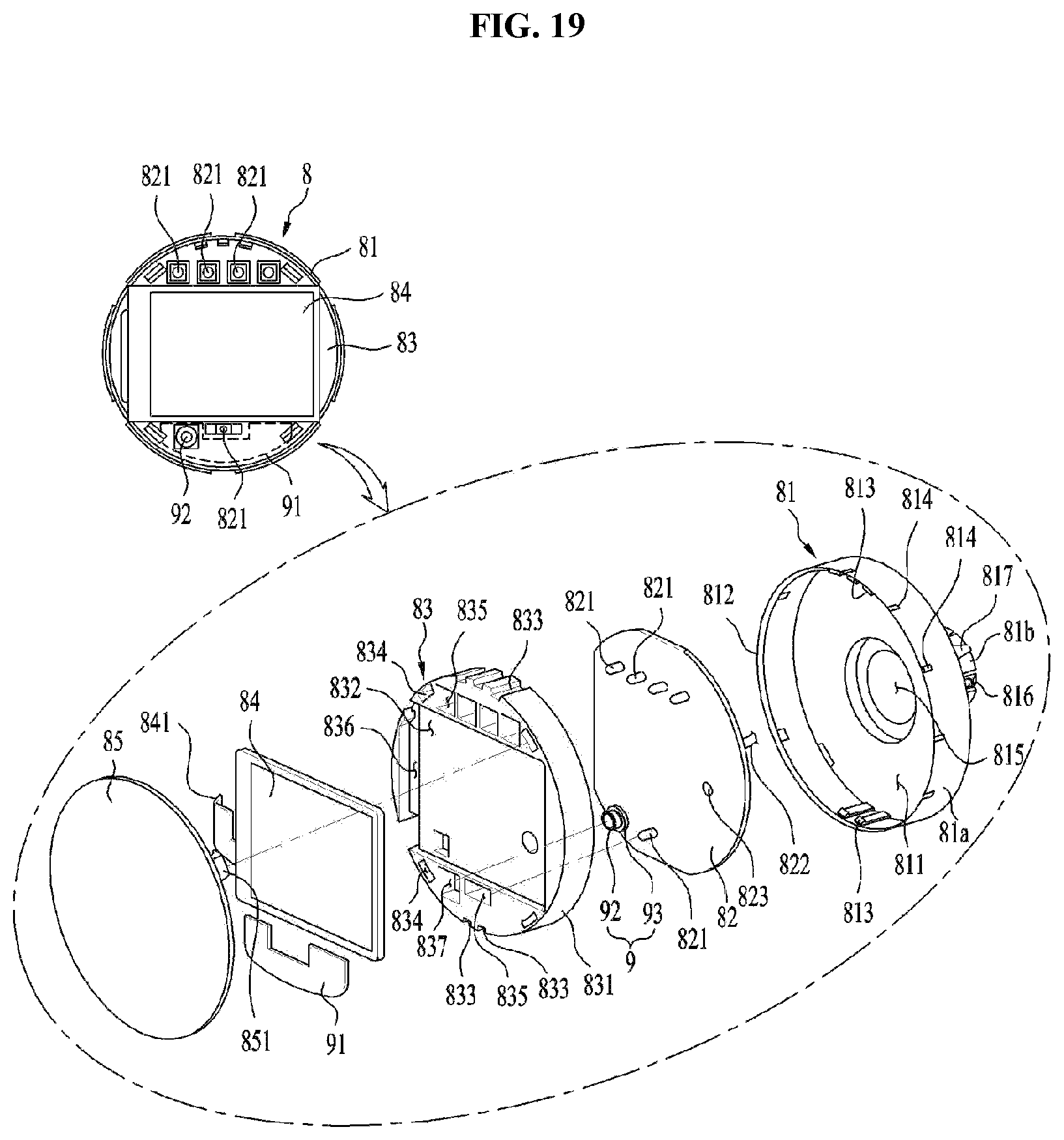 Patent US12460342 Figure 19 – Clothes treatment apparatus