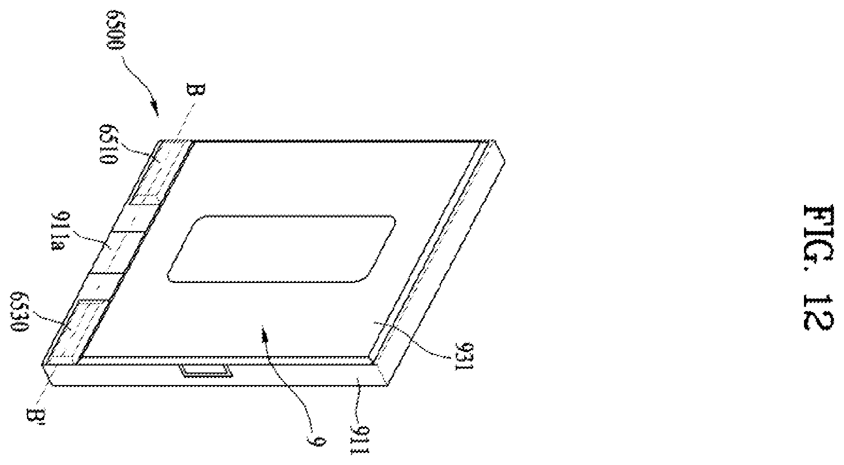 Patent US12460345 Figure 13 – Laundry treating apparatus