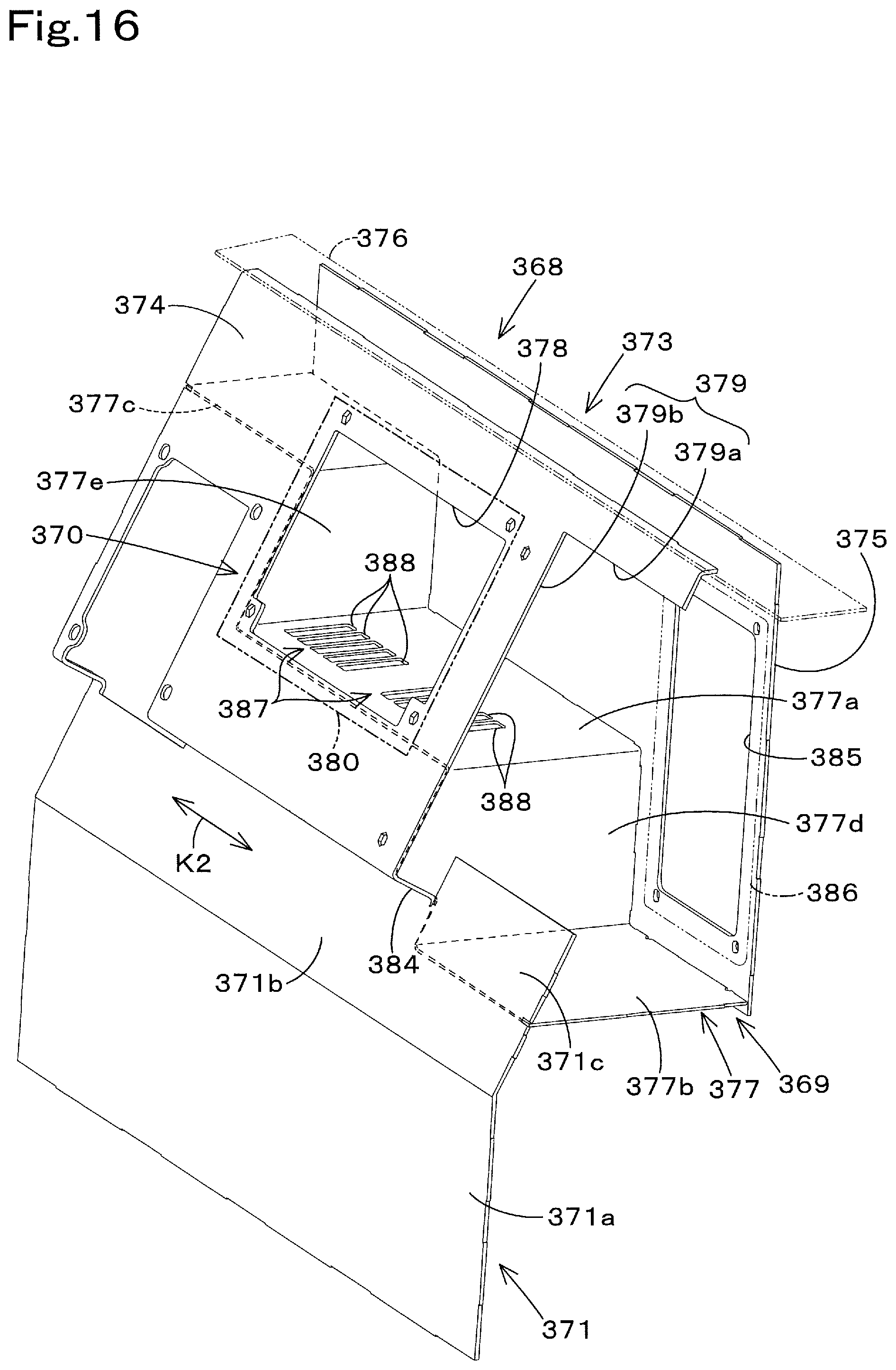 Patent US12460372 Figure 20 – Working machine