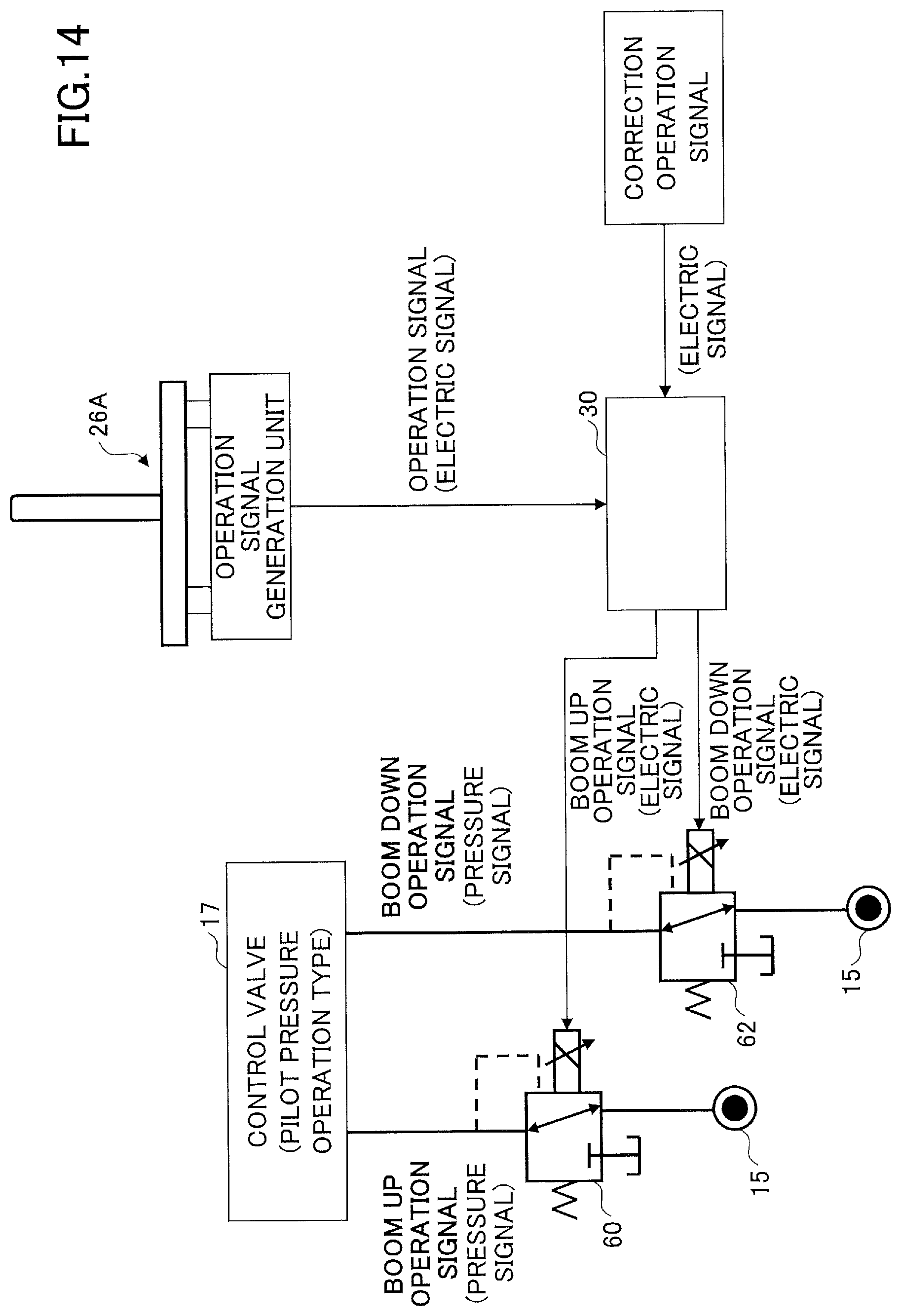 Patent US12460373 Figure 20 – Shovel