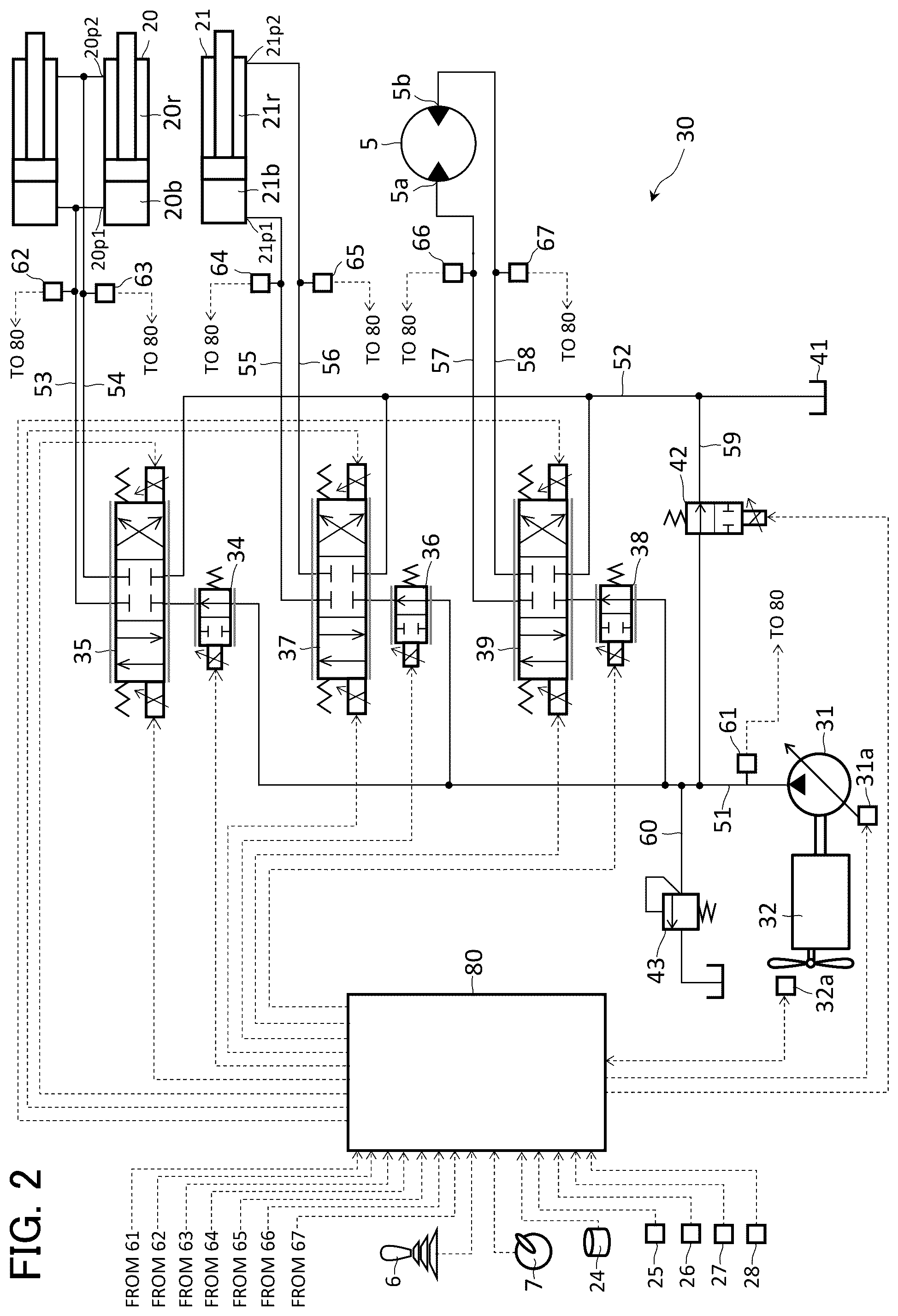 Patent US12460382 Figure 2 – Work machine