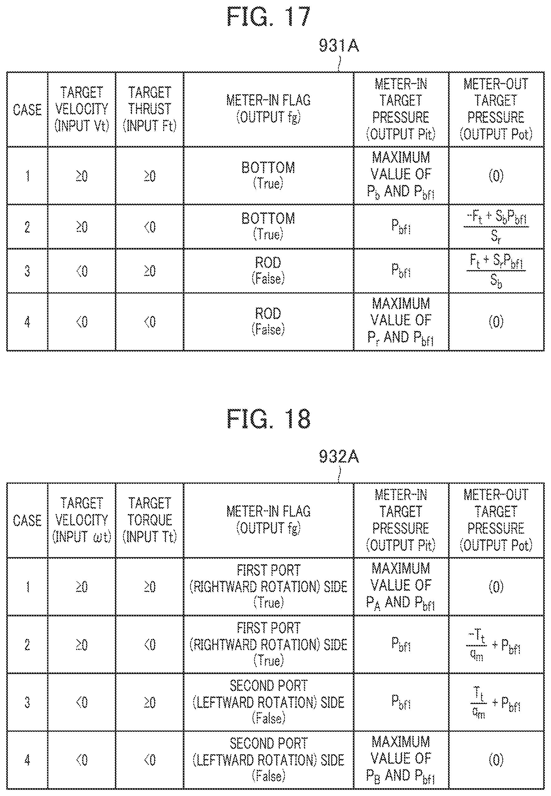 Patent US12460382 Figure 15 – Work machine