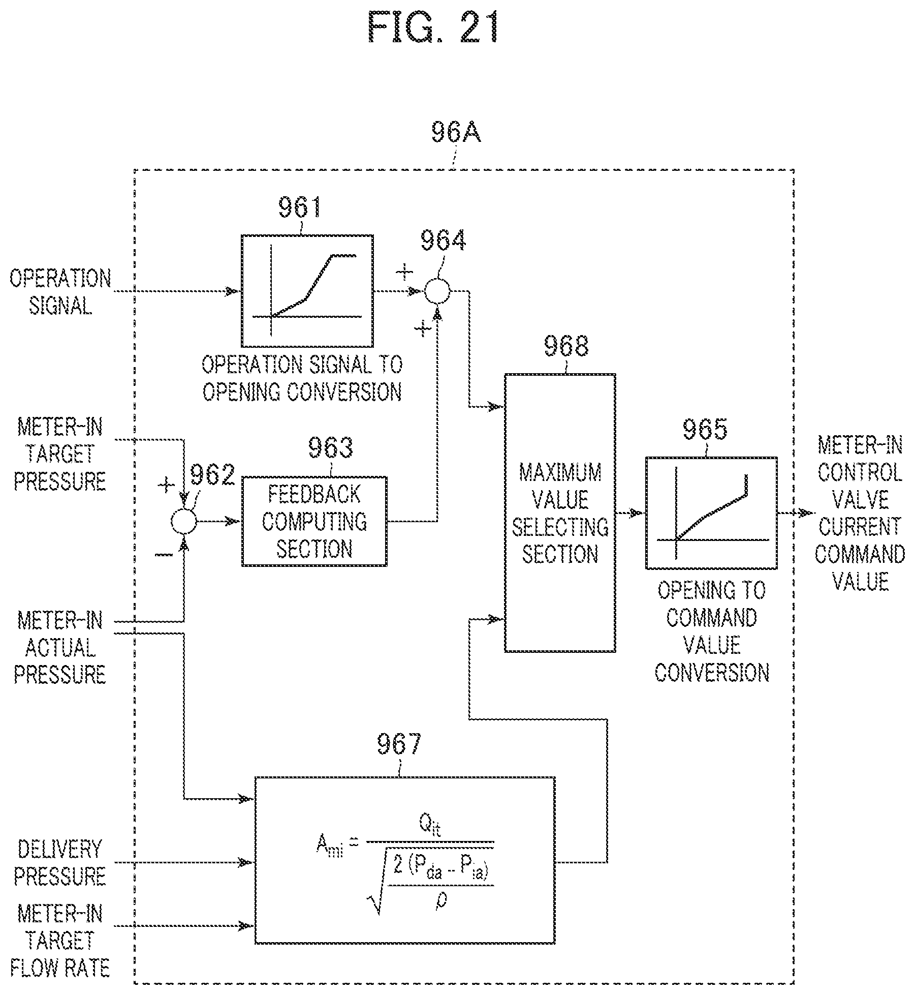 Patent US12460382 Figure 18 – Work machine