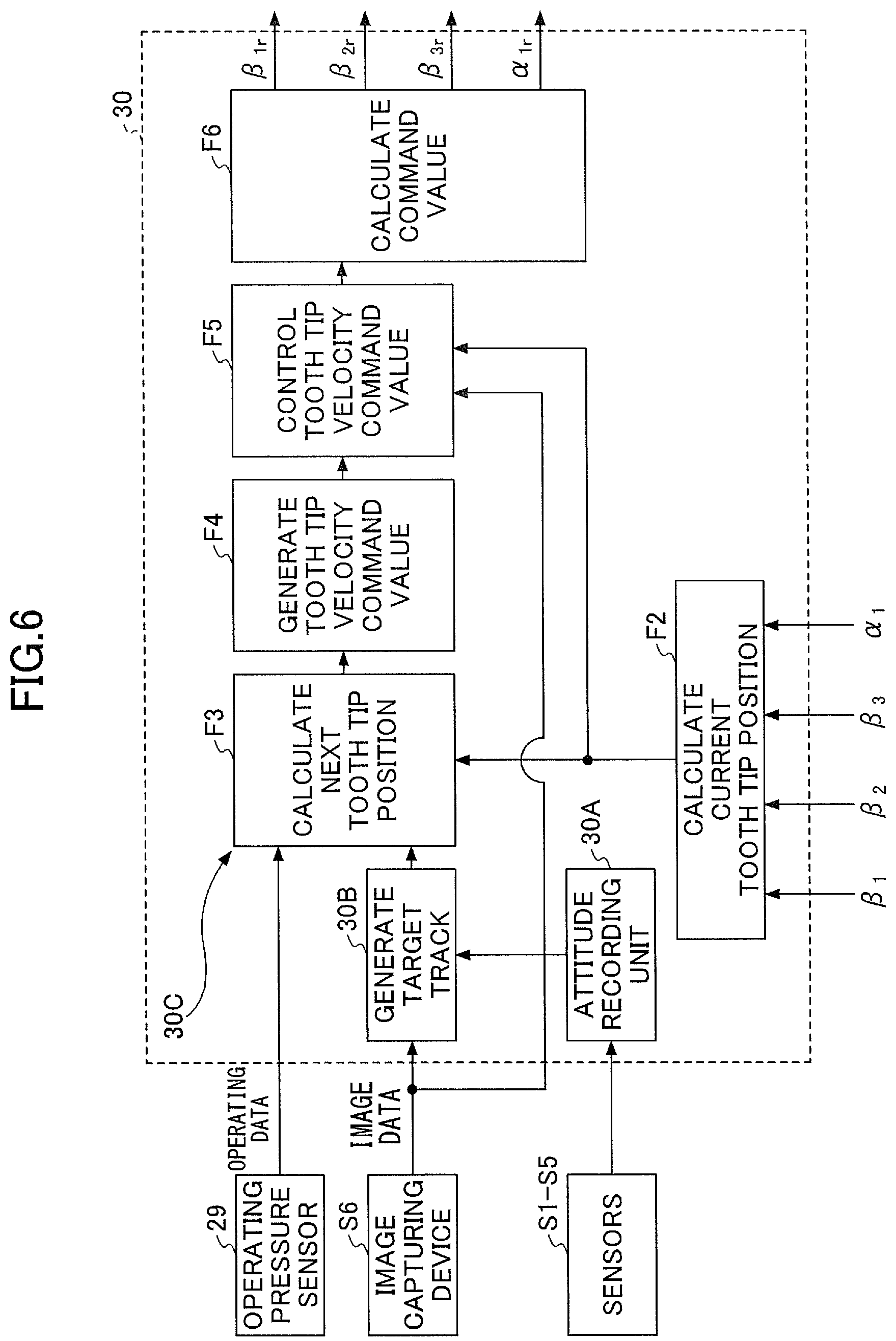 Patent US12460383 Figure 10 – Work machine and information processing apparatus