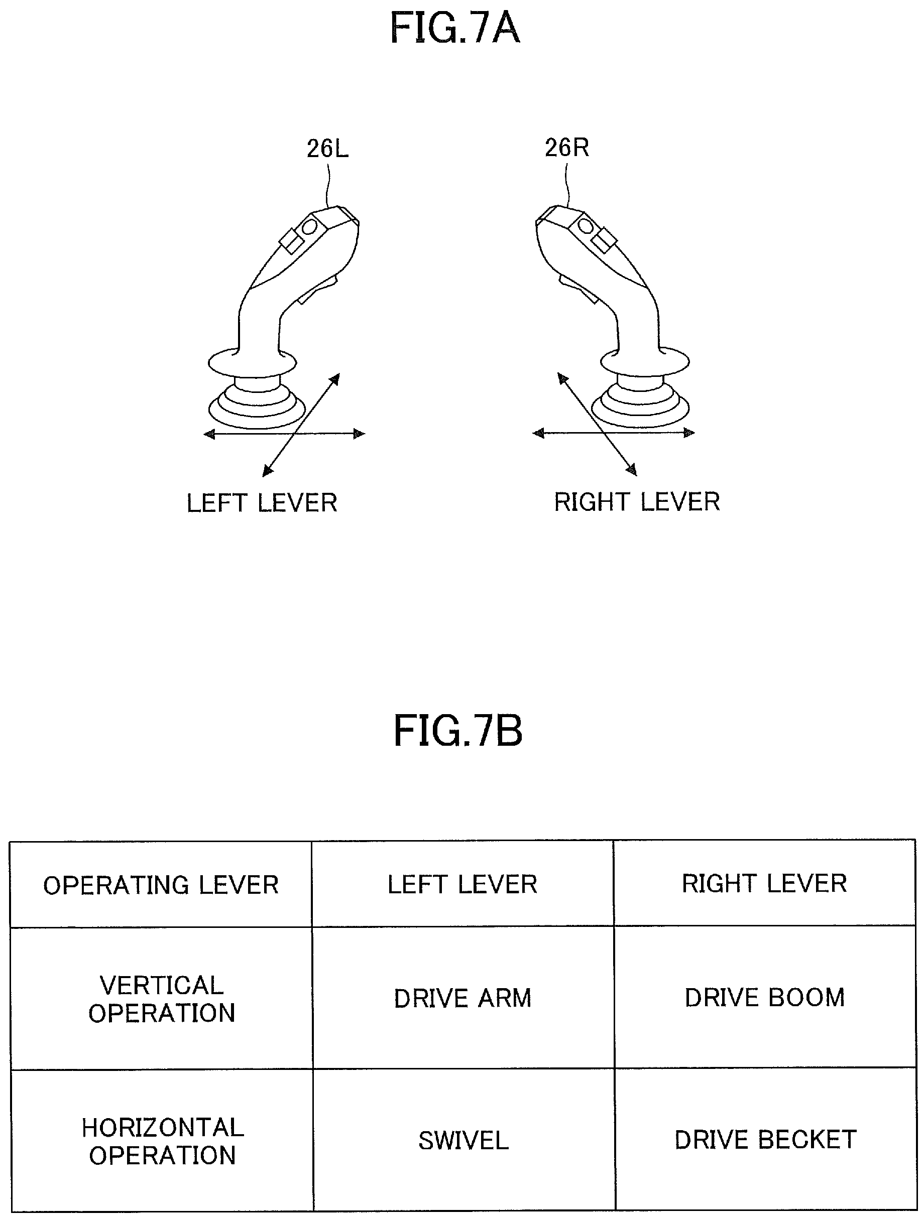 Patent US12460383 Figure 11 – Work machine and information processing apparatus