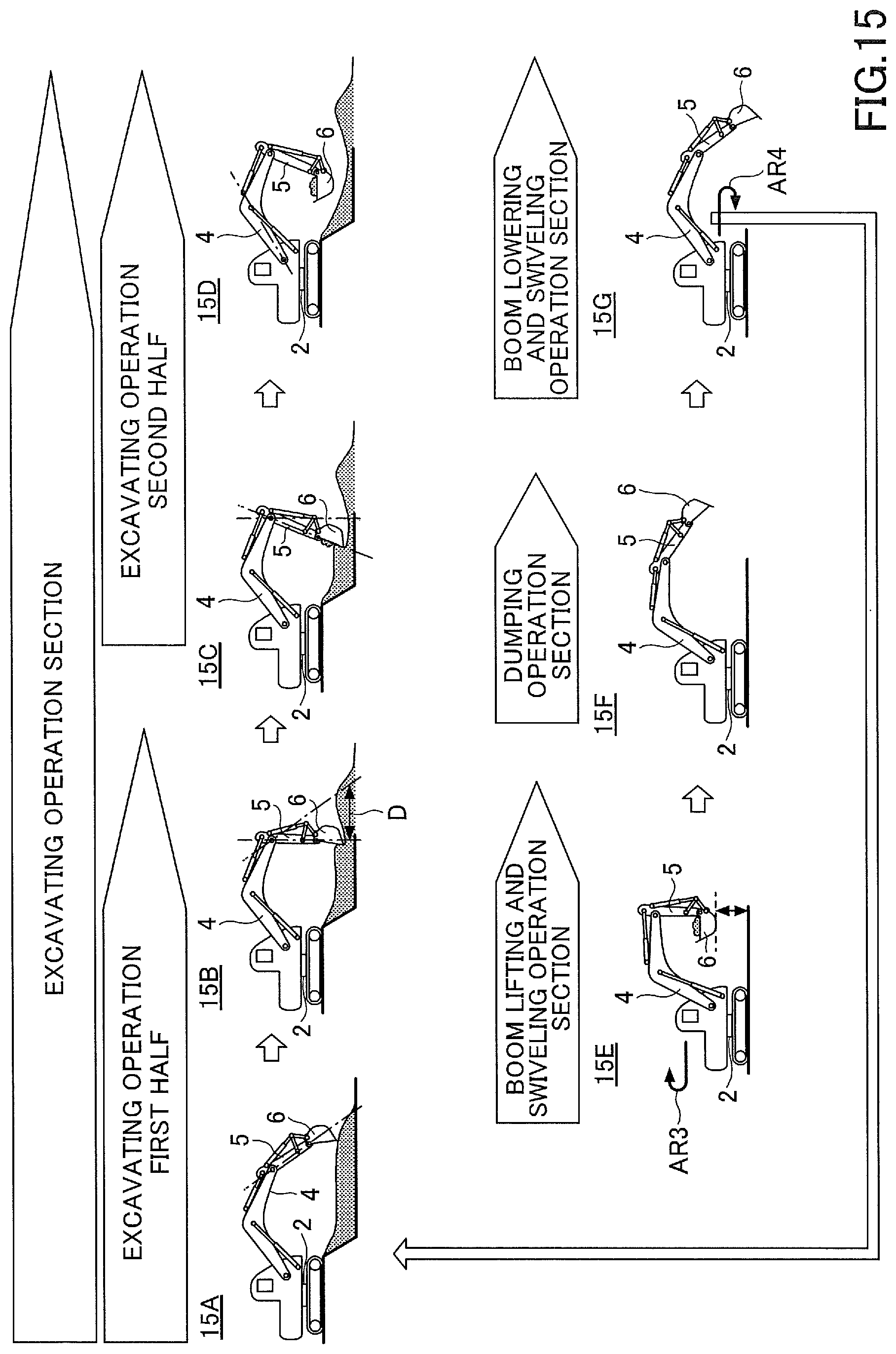 Patent US12460383 Figure 20 – Work machine and information processing apparatus