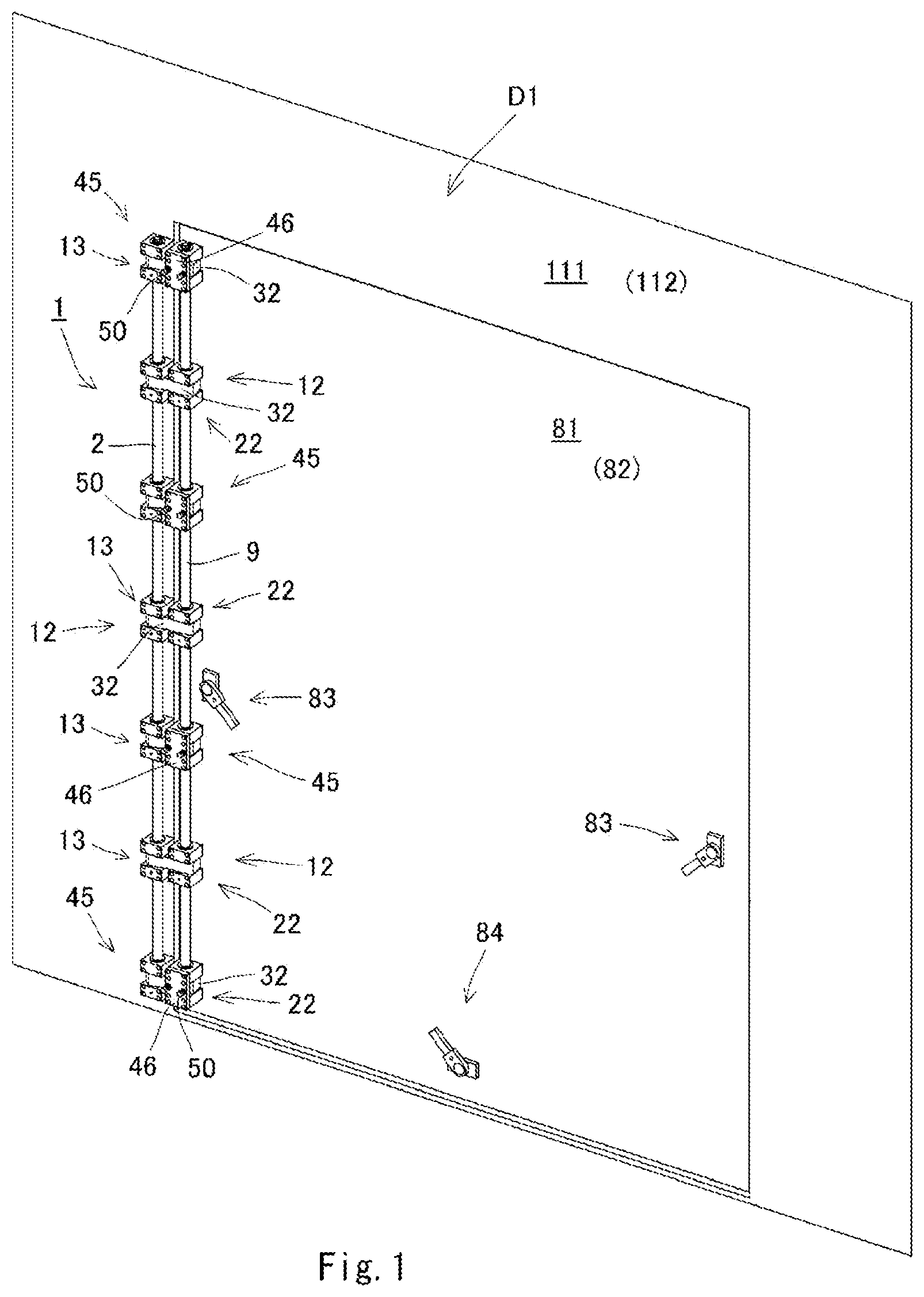 Patent US12460461 Figure 1 – Door hinge using link between shafts