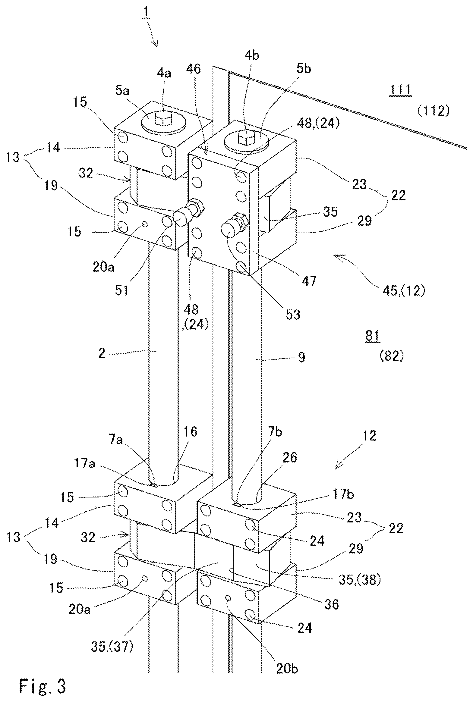 Patent US12460461 Figure 3 – Door hinge using link between shafts