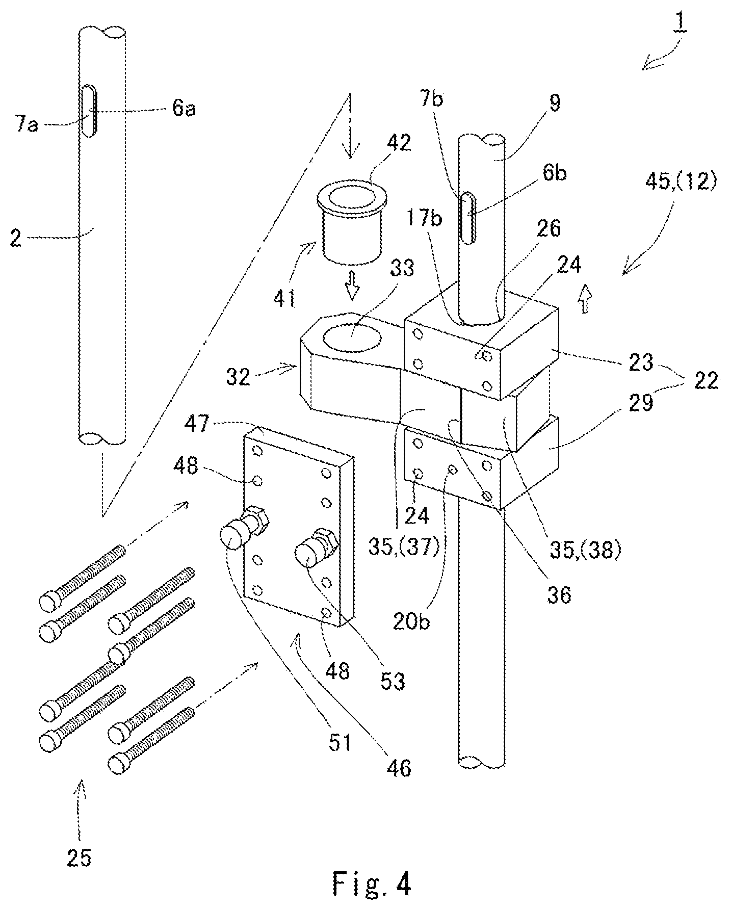 Patent US12460461 Figure 4 – Door hinge using link between shafts