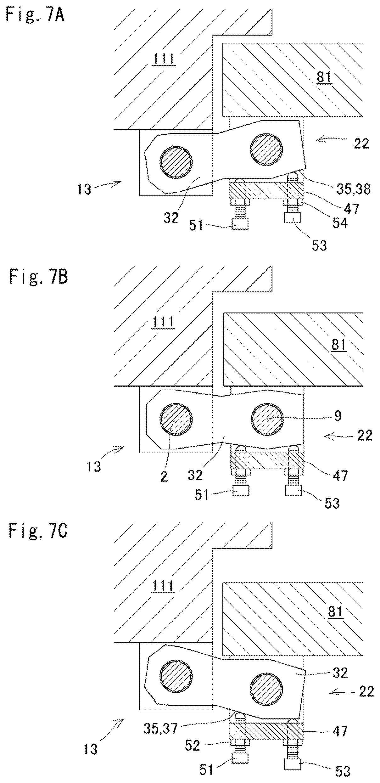 Patent US12460461 Figure 7 – Door hinge using link between shafts