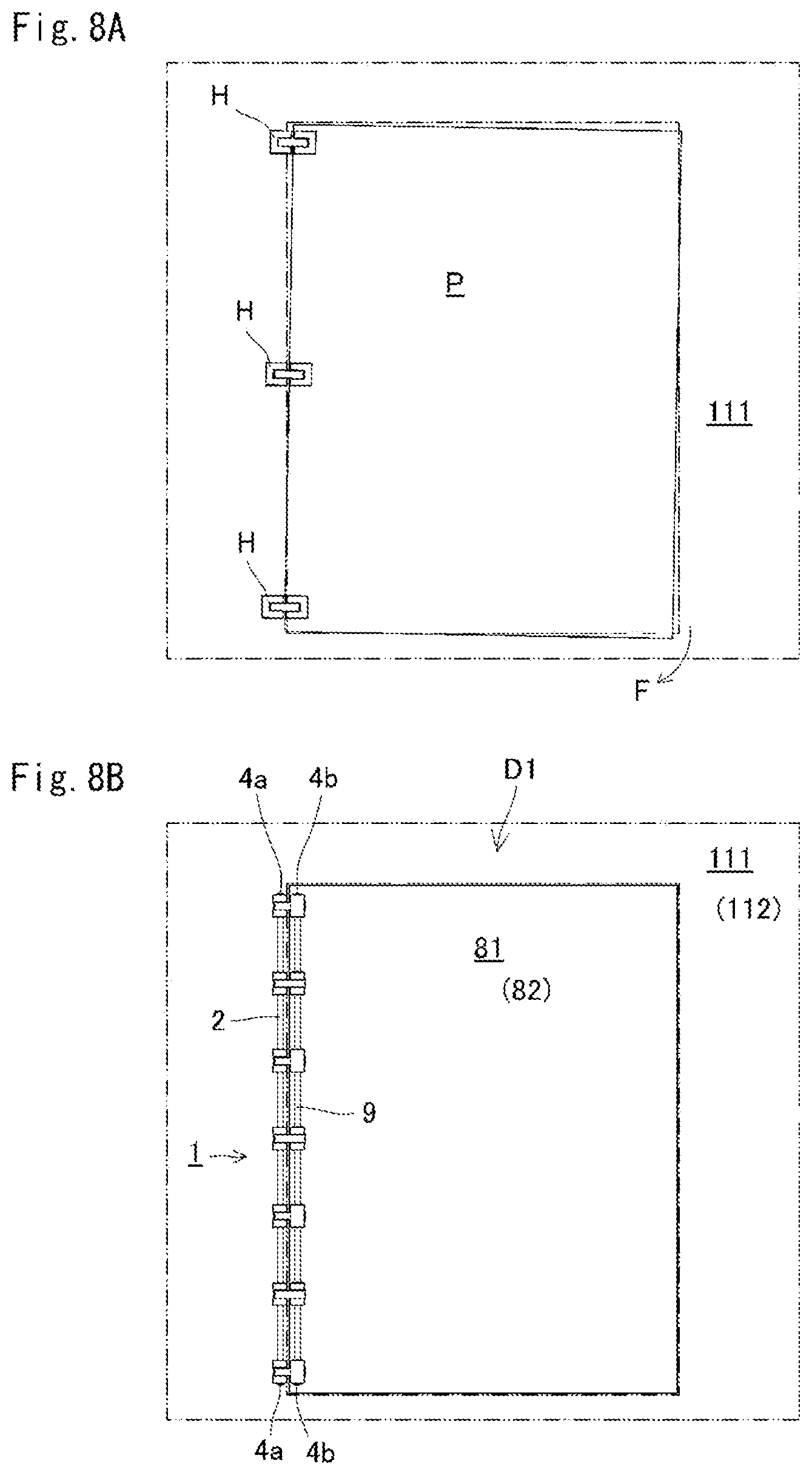 Patent US12460461 Figure 8 – Door hinge using link between shafts