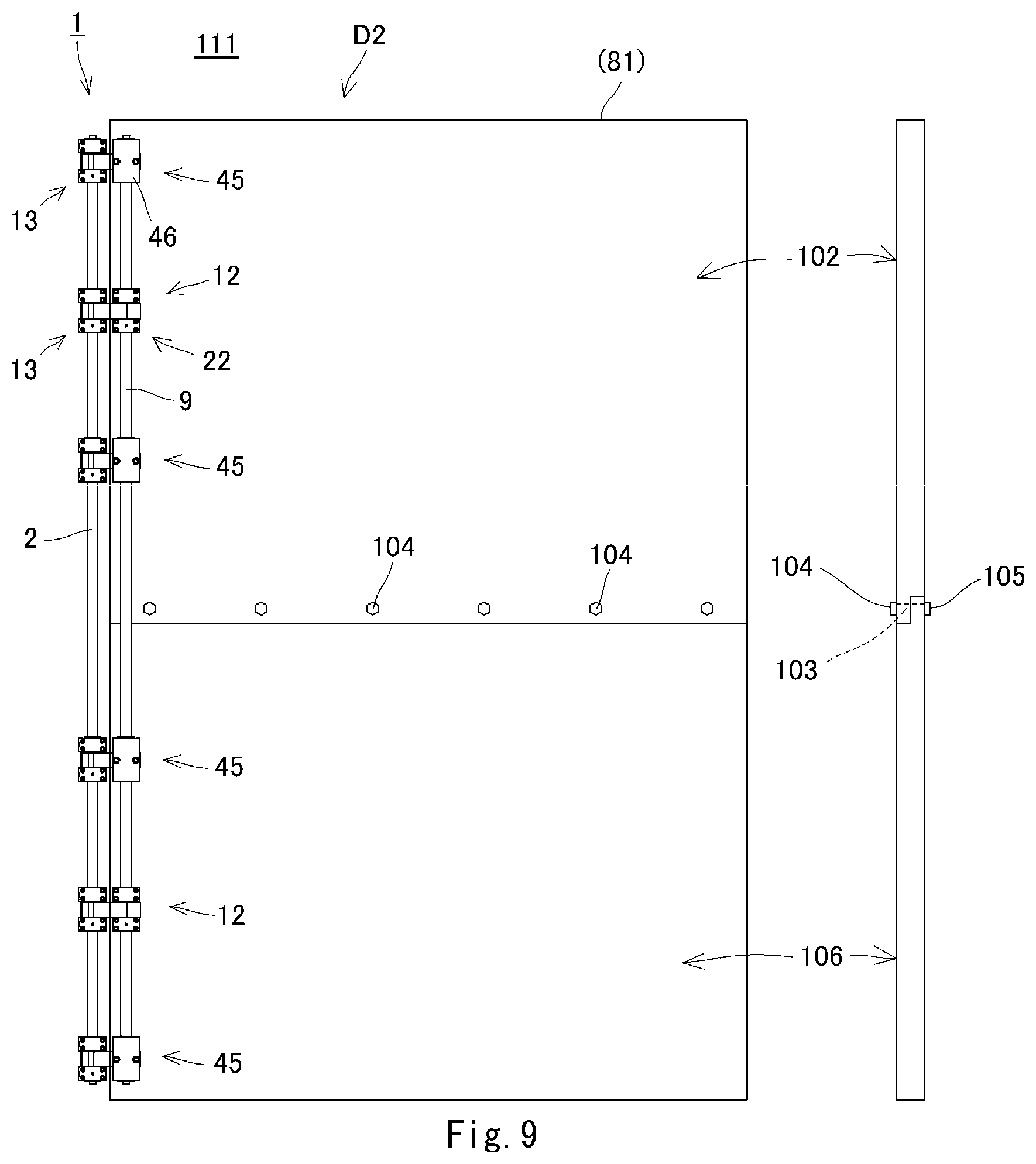 Patent US12460461 Figure 9 – Door hinge using link between shafts