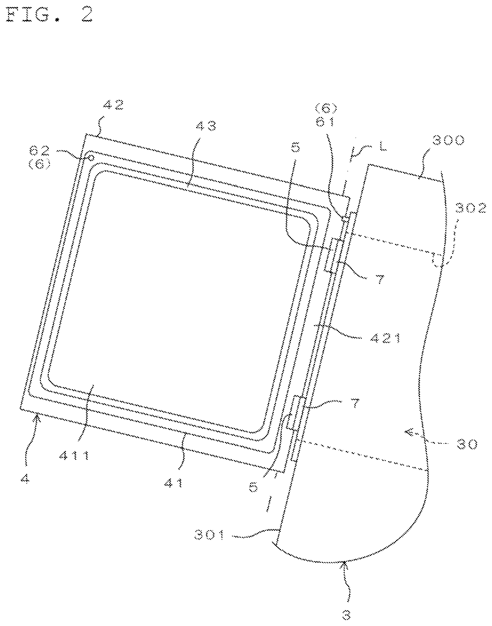 Patent US12460471 Figure 2 – Mass spectrometer