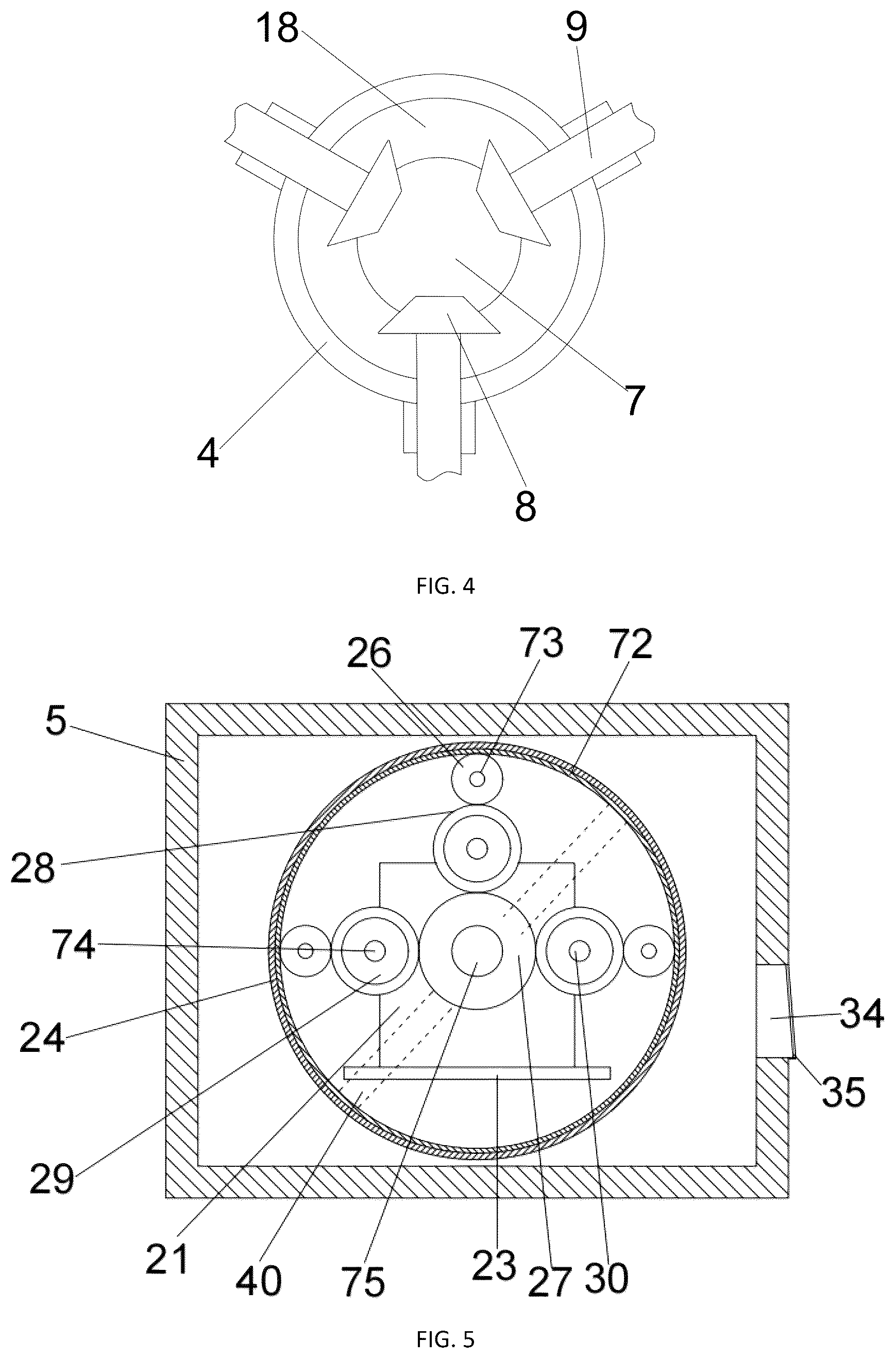Patent US12460621 Figure 4 – Multi-blade wind turbine