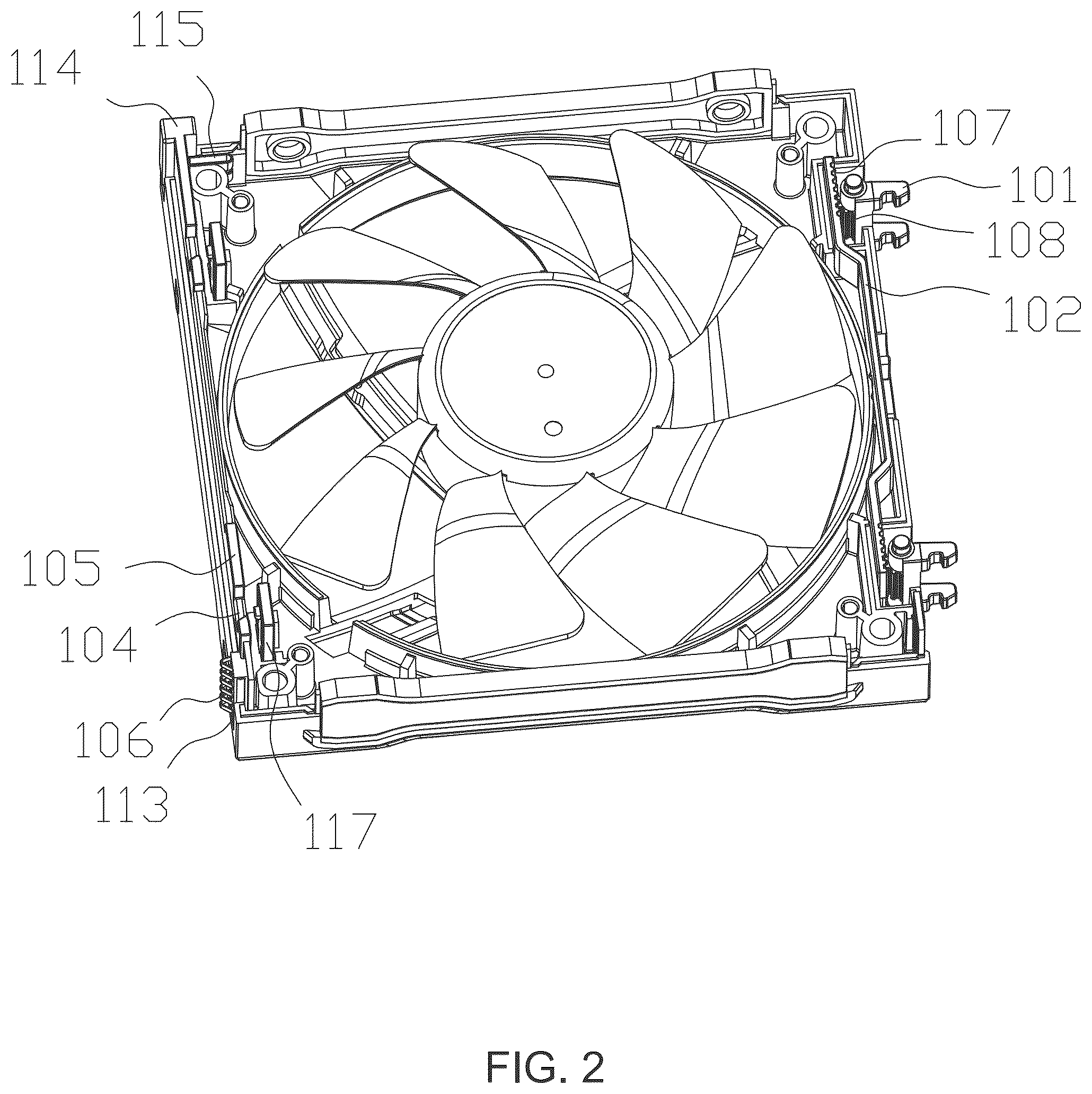 Patent US12460656 Figure 2 – Press type assembled fan
