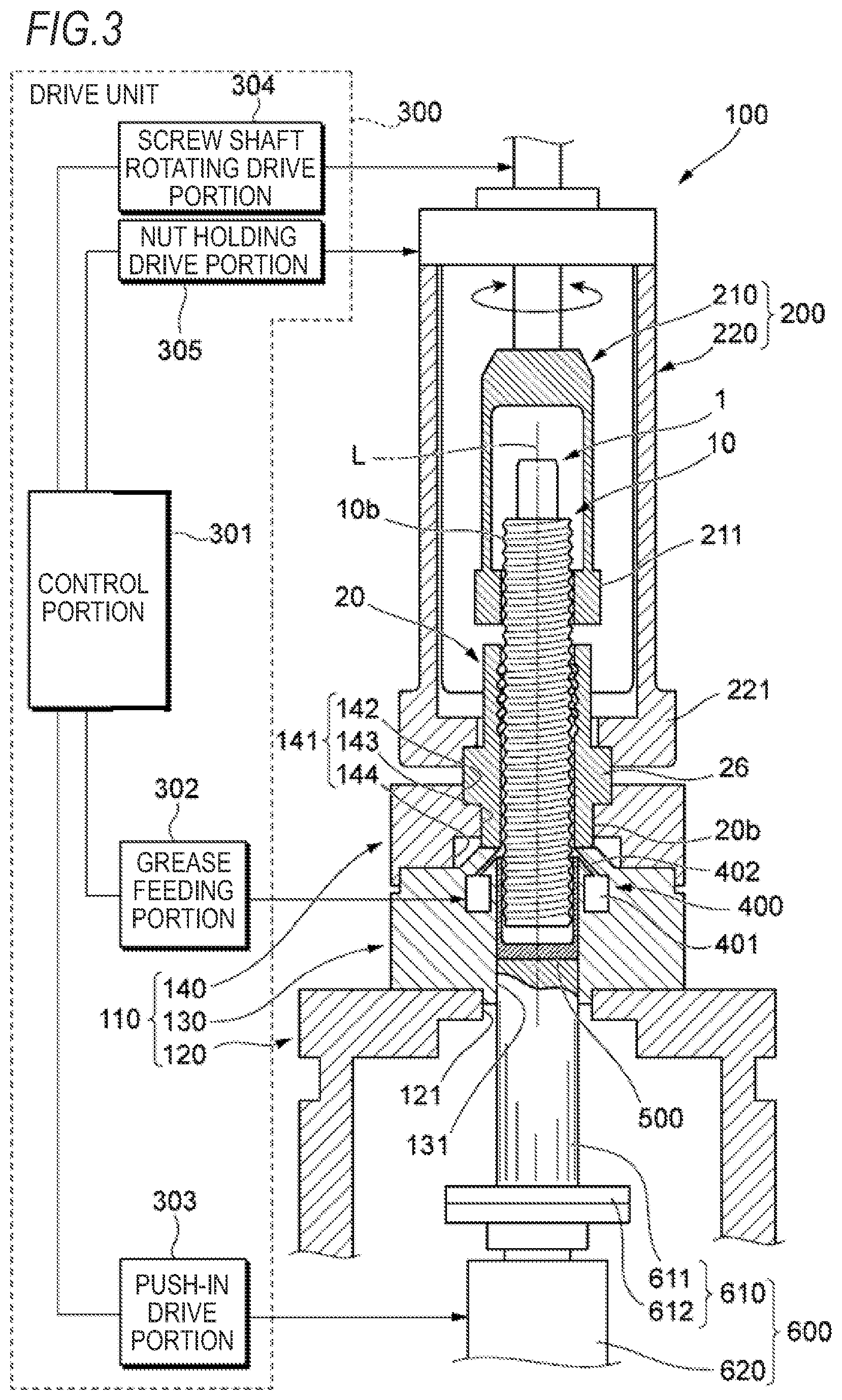 Patent US12460714 Figure 3 – Method and device for sealing grease into ball screw device, ball screw device, method for producing ball screw device, method for producing linear actuator, method for producing vehicle brake, and method for producing vehicle