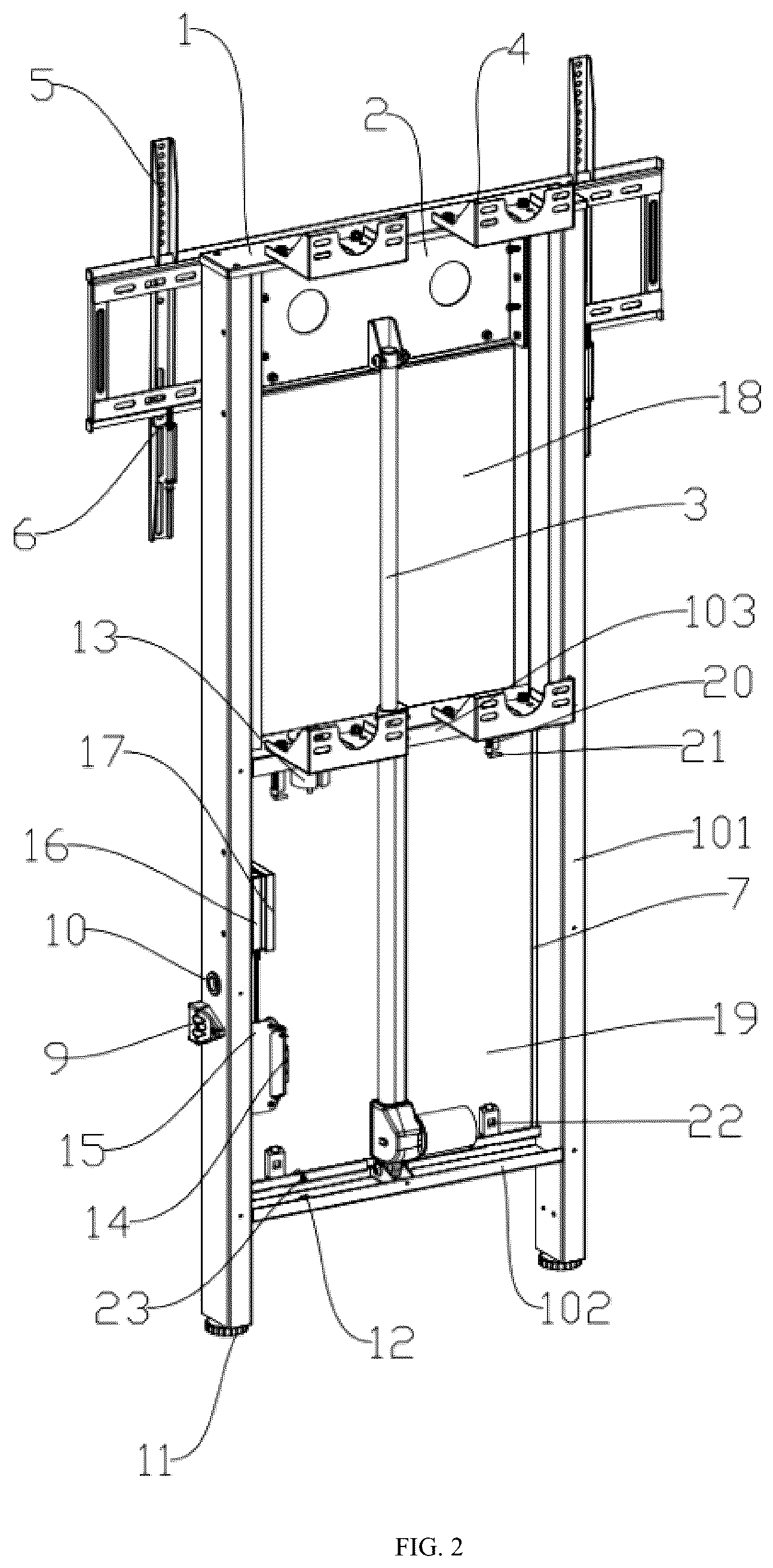 Patent US12460766 Figure 2 – Display screen mounting device