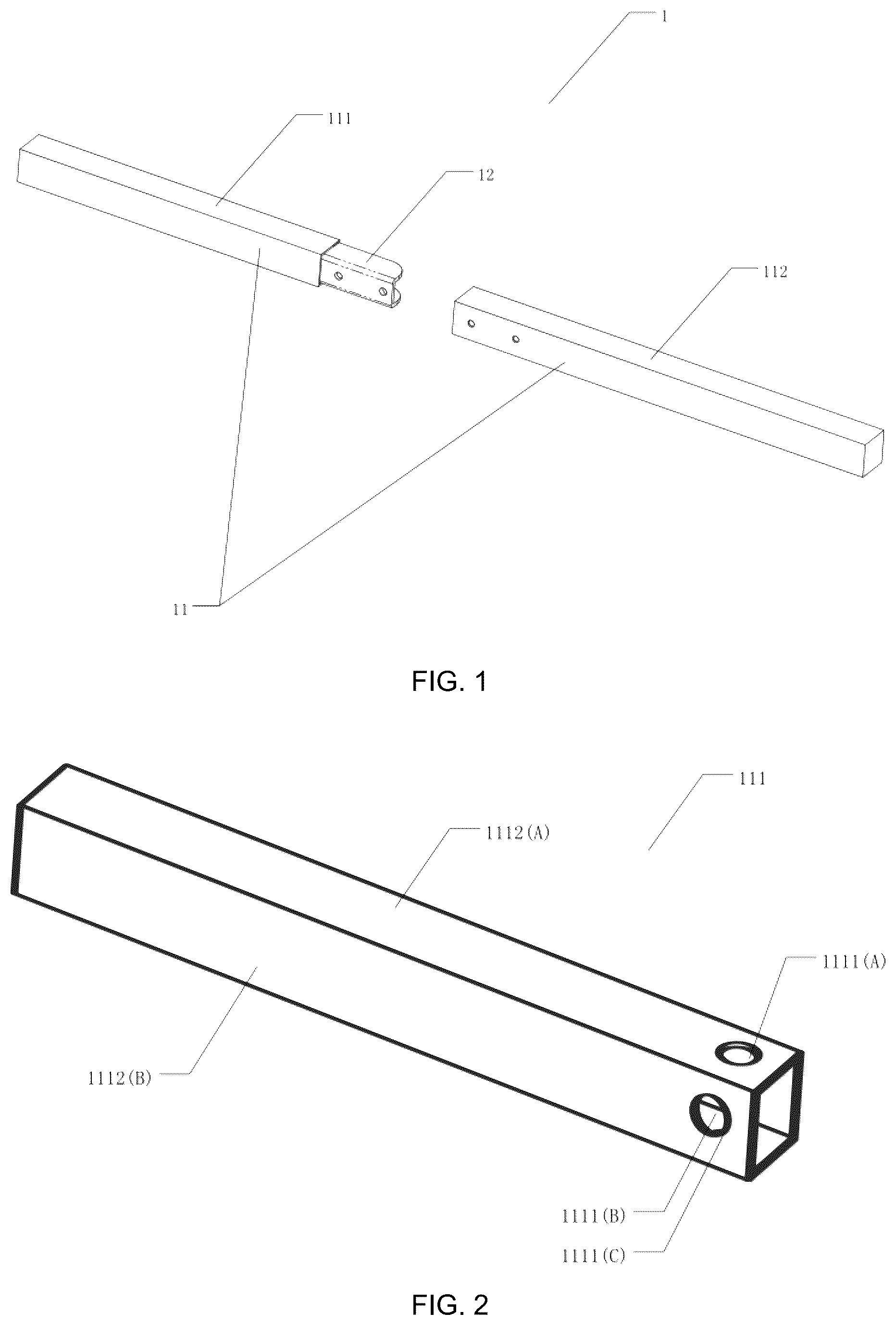 Patent US12460798 — Tube body connecting device including fastening mechanism and holes — Figure 1