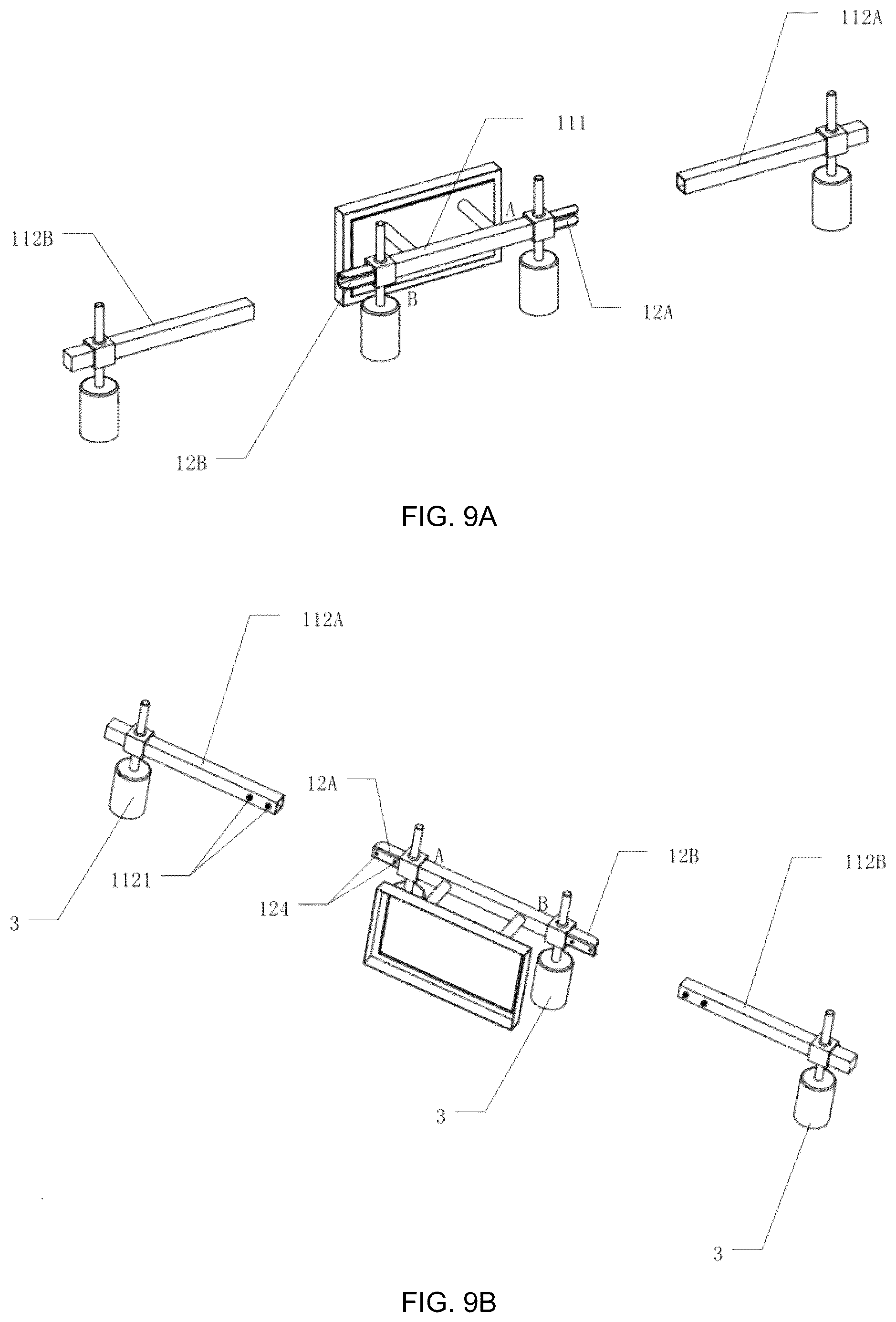 Patent US12460798 Figure 5 – Tube body connecting device including fastening mechanism and holes