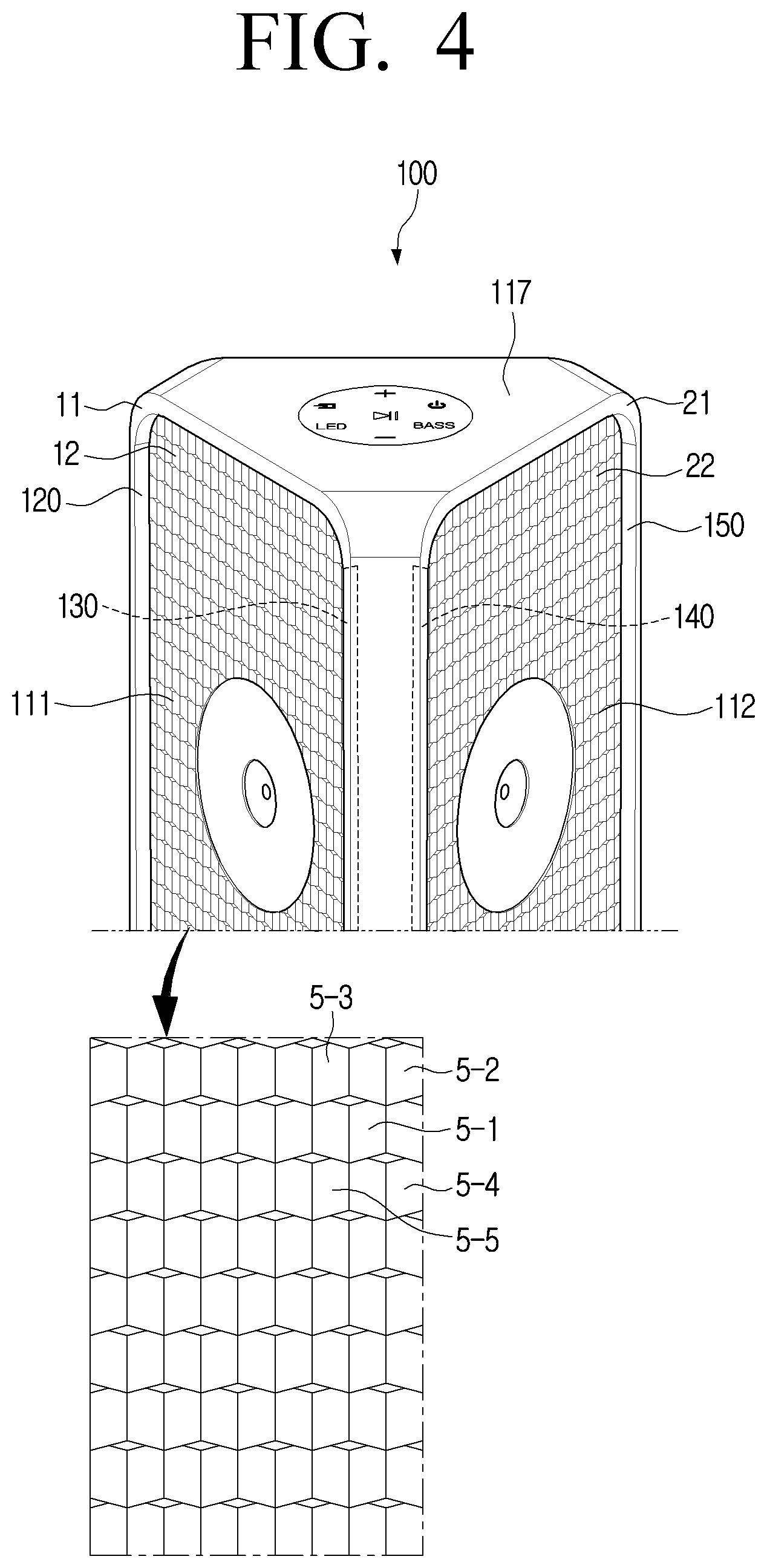 Patent US12460811 Figure 4 – Speaker and control method thereof