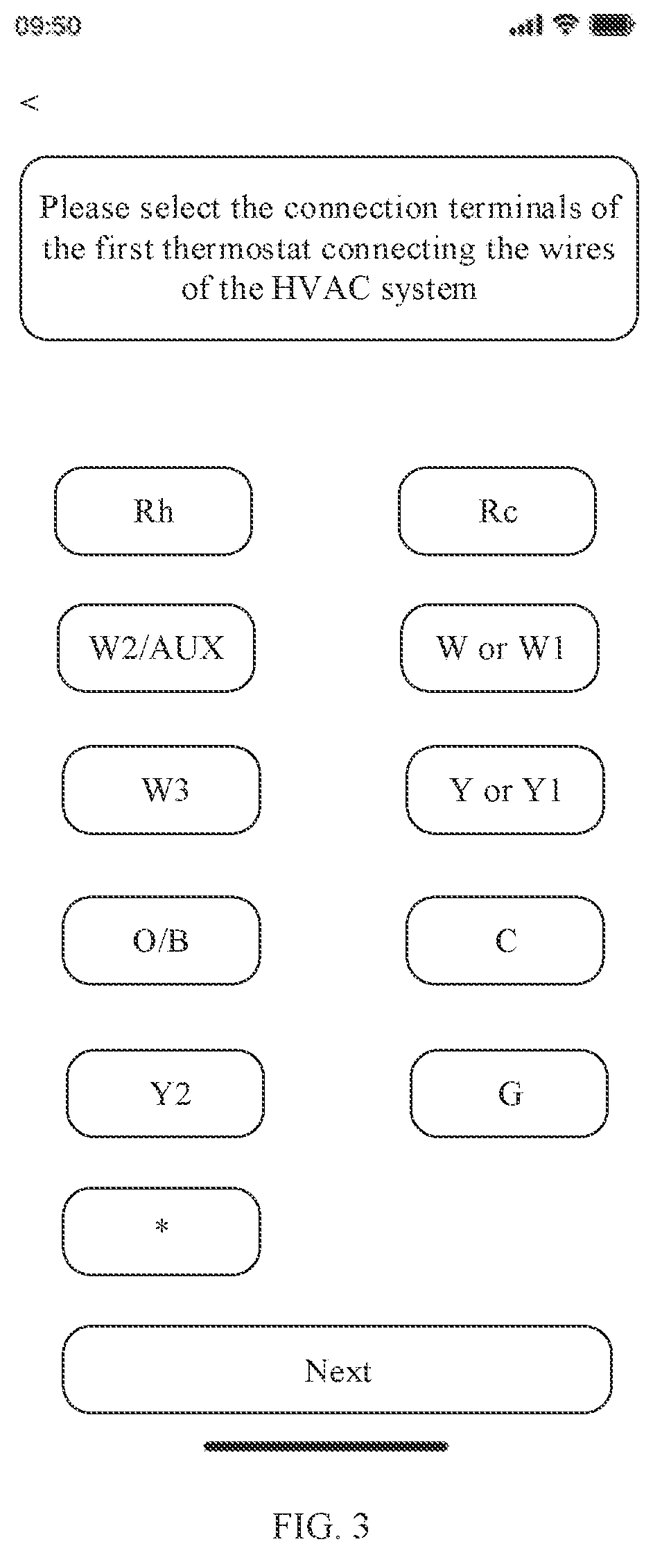 Patent US12460834 Figure 5 – Constant temperature systems
