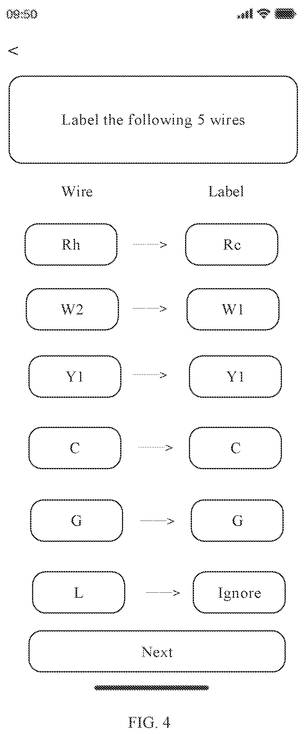 Patent US12460834 Figure 6 – Constant temperature systems