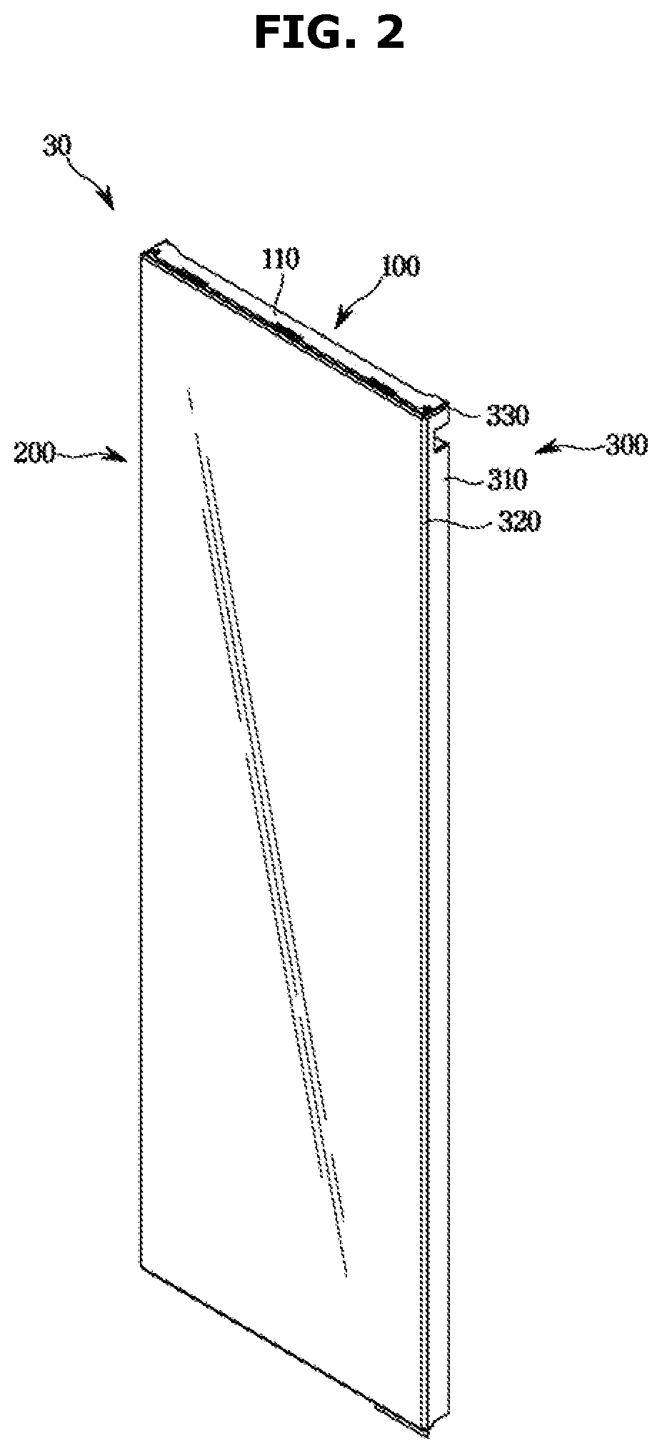 Patent US12460856 Figure 2 – Refrigerator