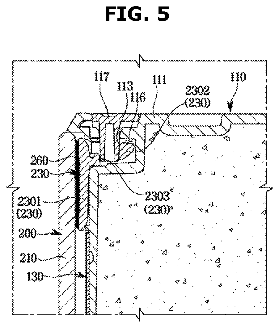 Patent US12460856 Figure 5 – Refrigerator