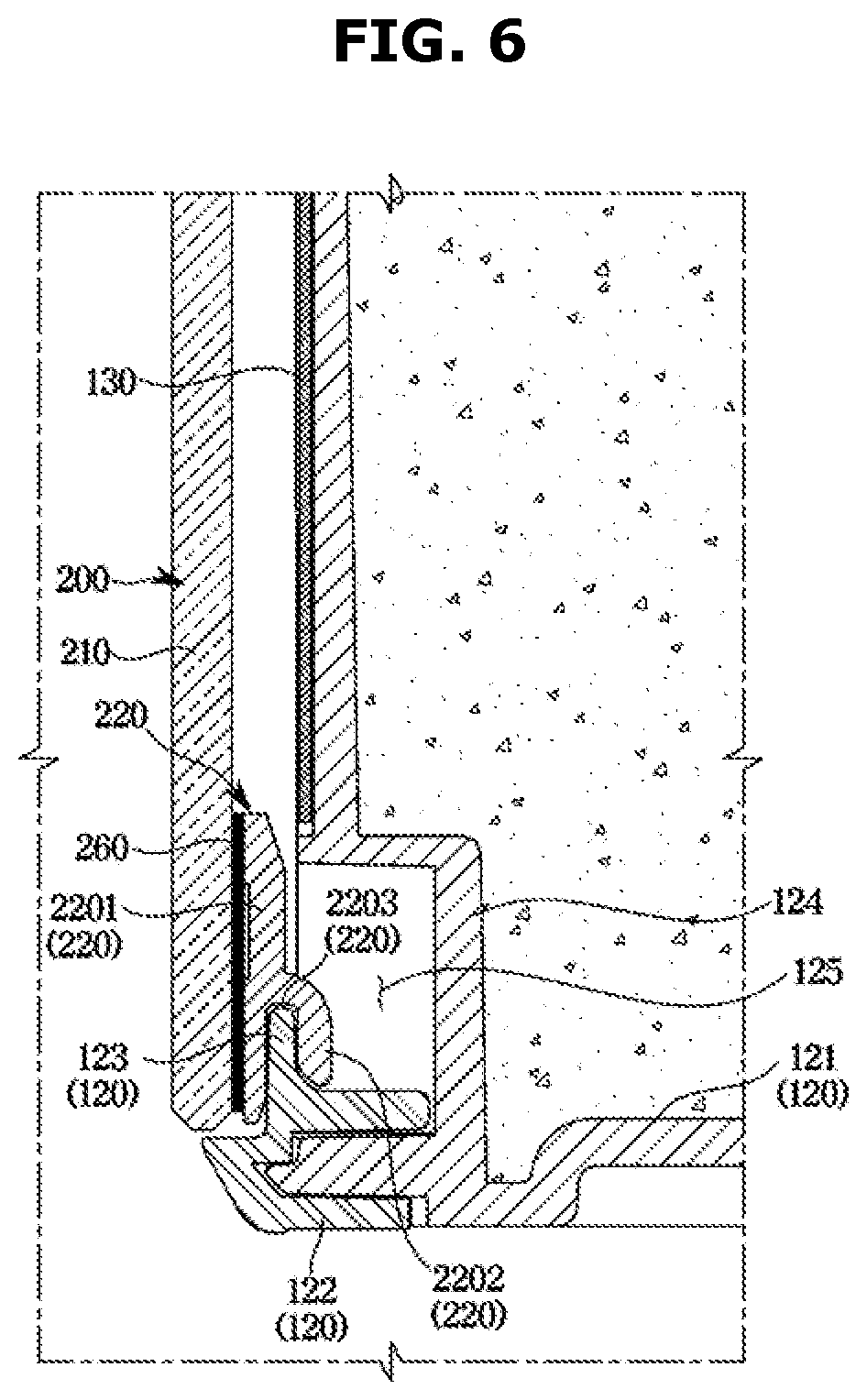 Patent US12460856 Figure 6 – Refrigerator