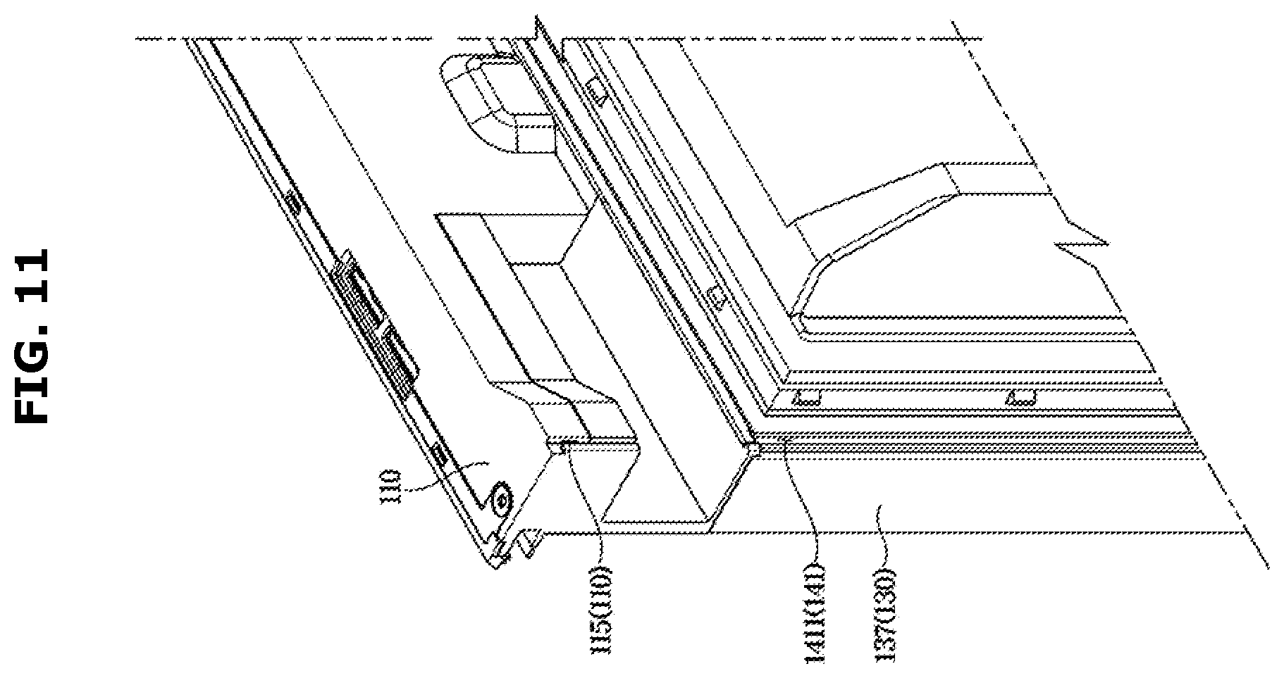 Patent US12460856 Figure 11 – Refrigerator