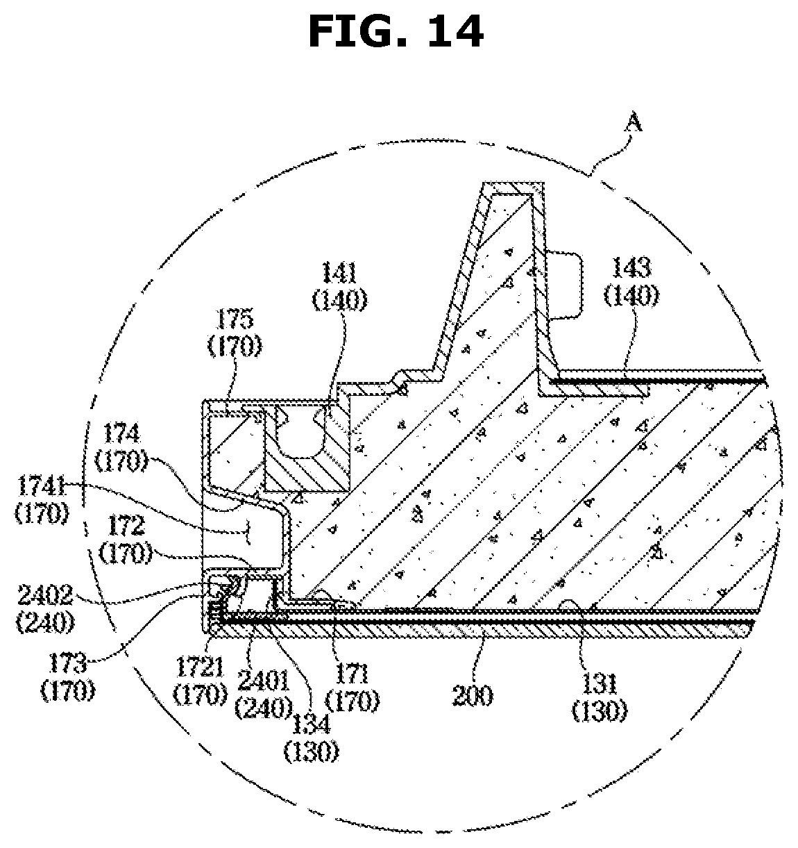 Patent US12460856 Figure 14 – Refrigerator