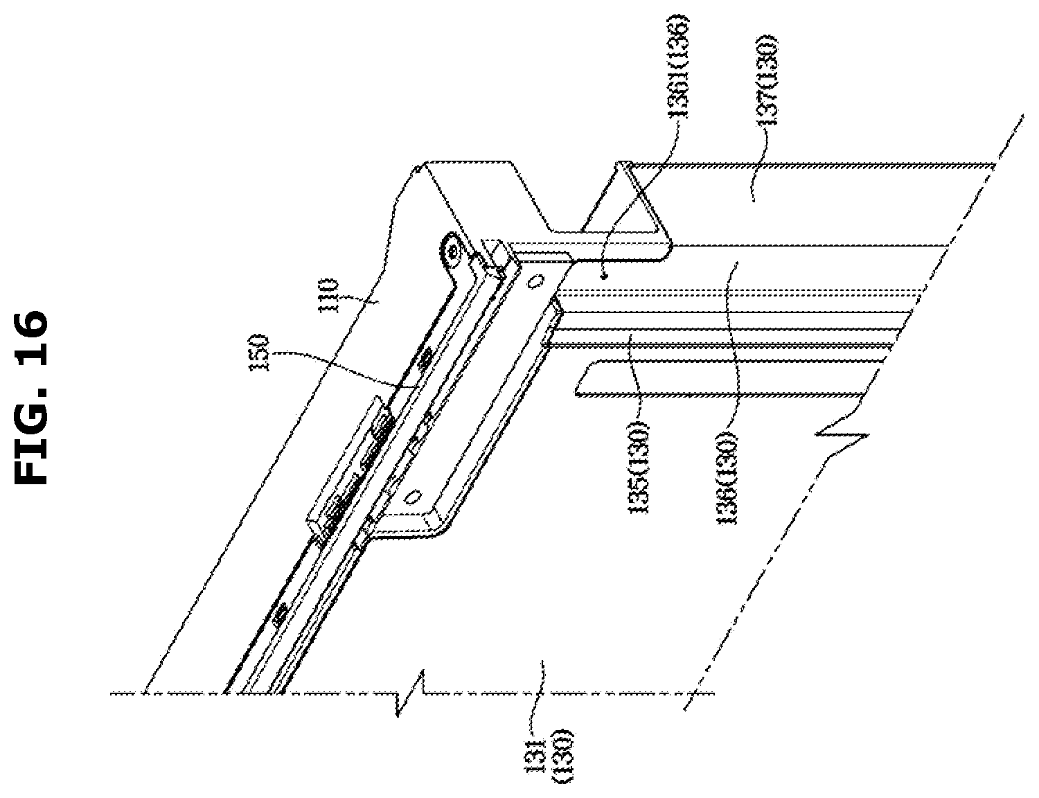 Patent US12460856 Figure 16 – Refrigerator