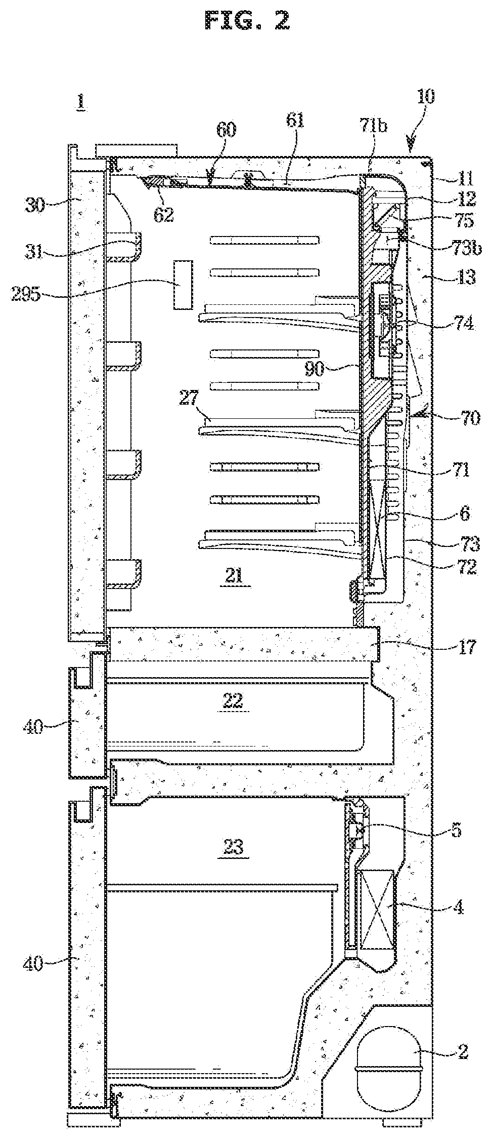 Patent US12460859 Figure 2 – Refrigerator