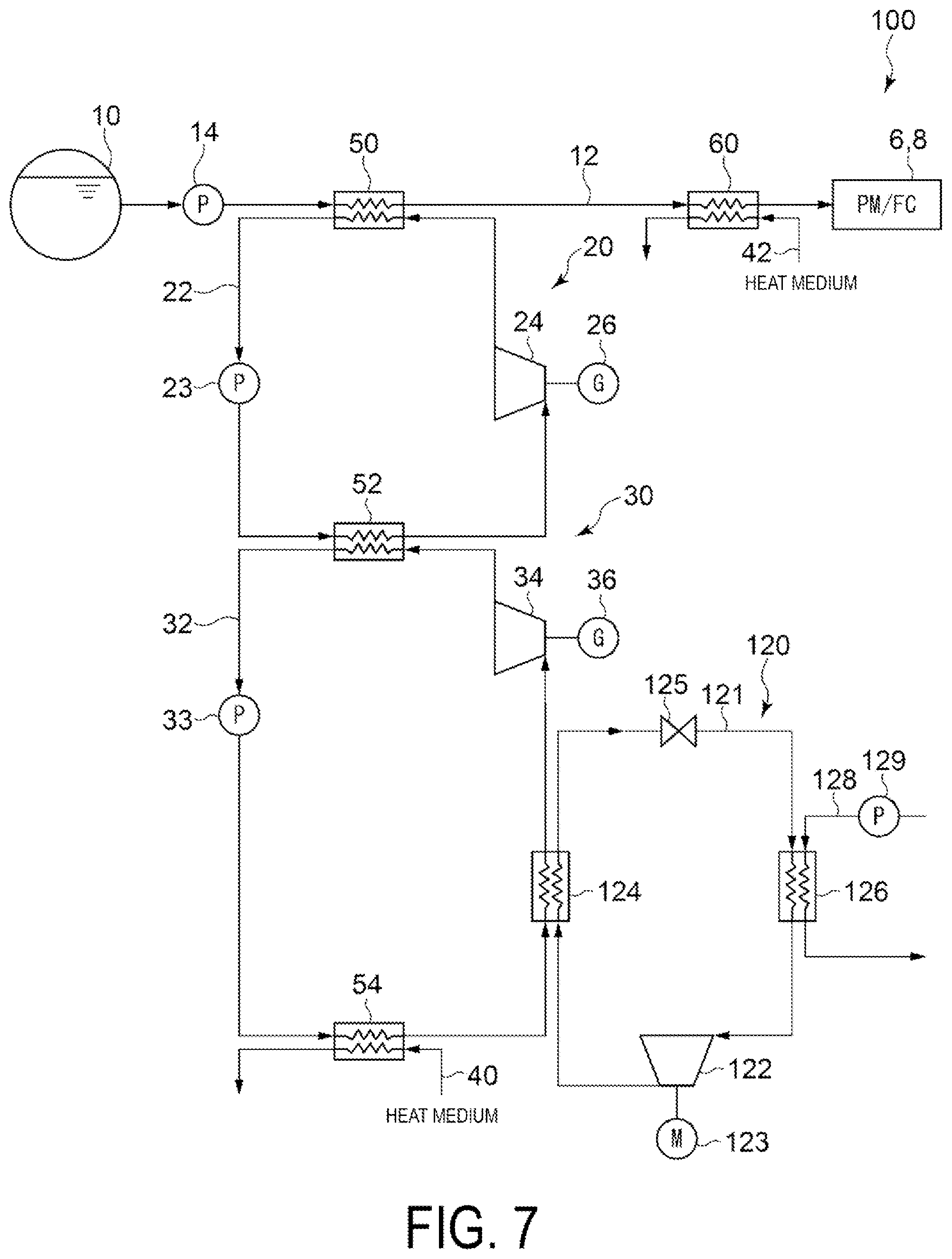 Patent US12460860 Figure 7 – Cold energy recovery facility and marine vessel