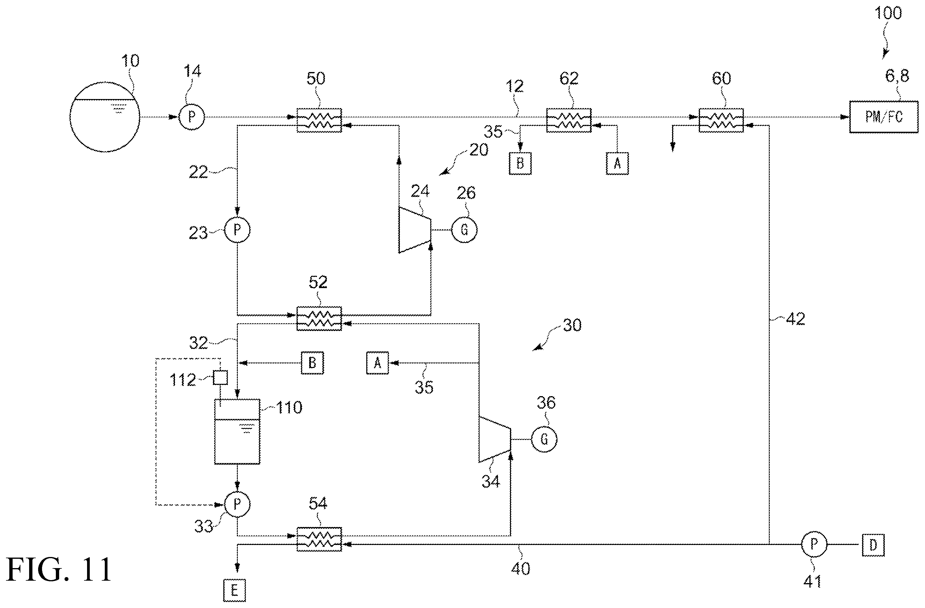 Patent US12460860 Figure 11 – Cold energy recovery facility and marine vessel