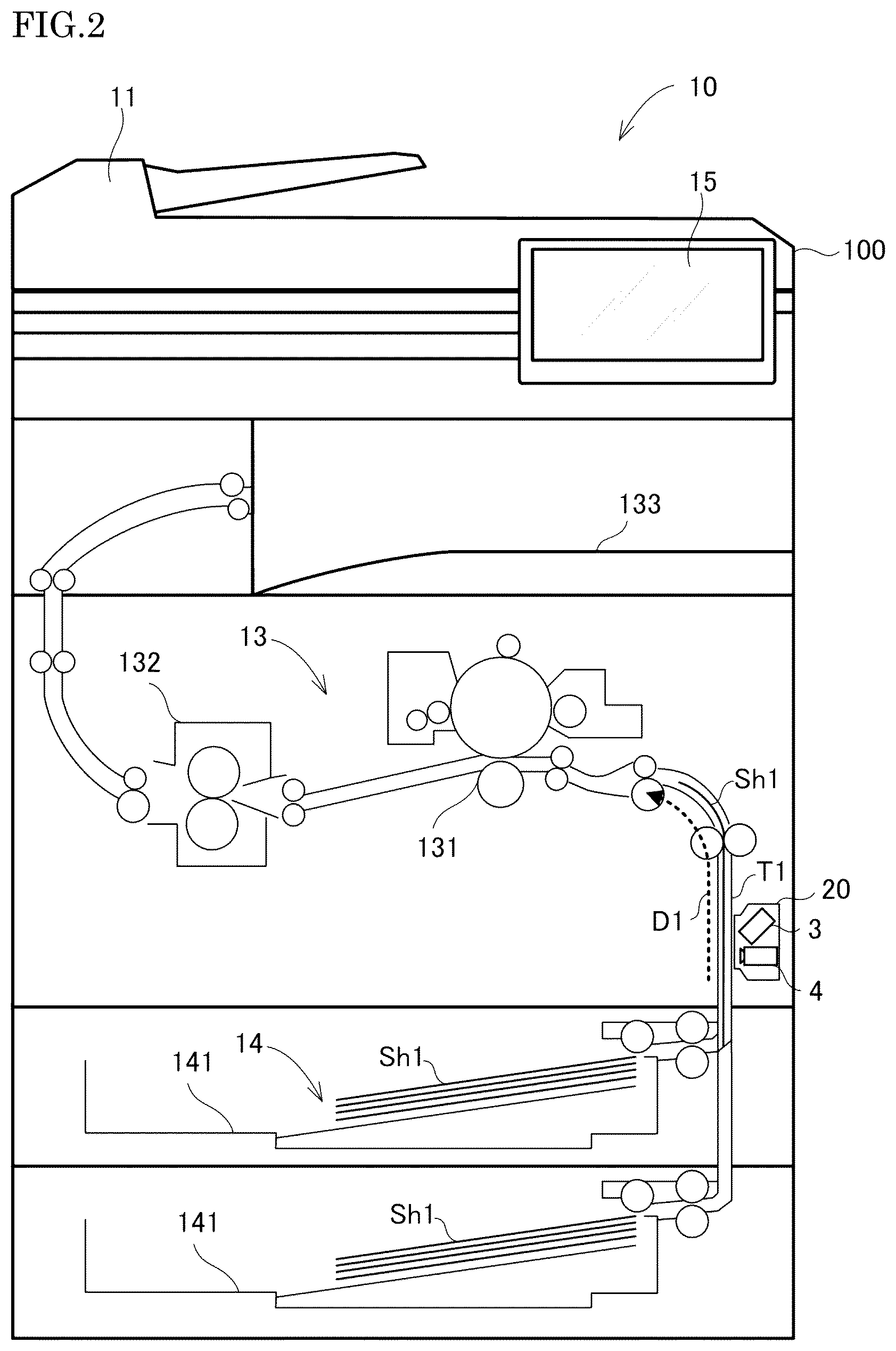 Patent US12460922 Figure 2 – Sheet identification device and image processing apparatus capable of identifying fiber direction of sheet
