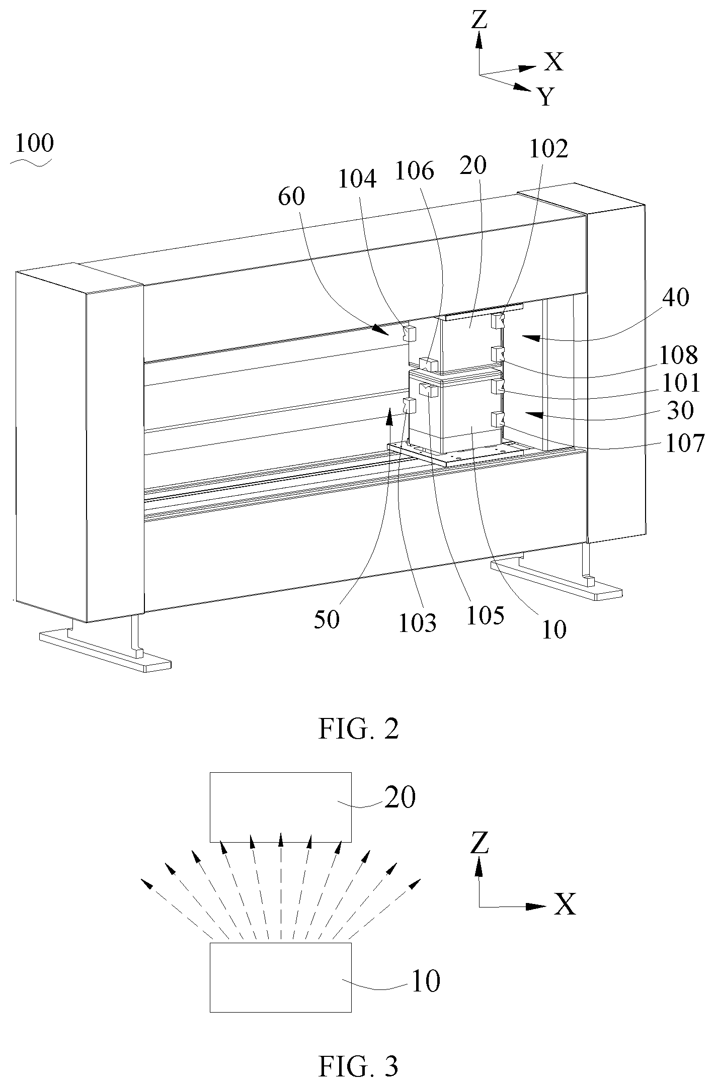 Patent US12460926 Figure 2 – Detection method, surface density device, detection means, and storage medium